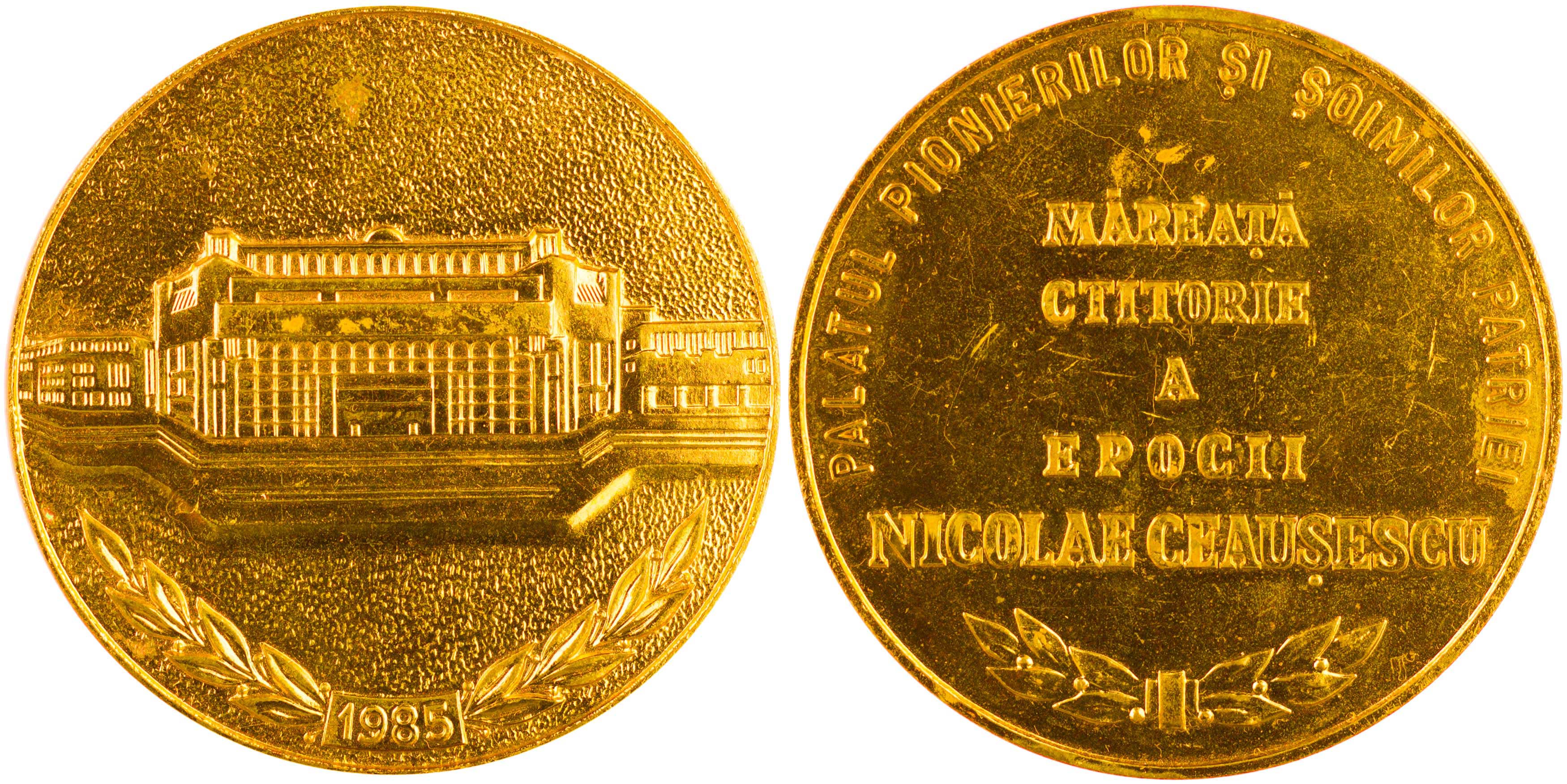 Lot 07680
