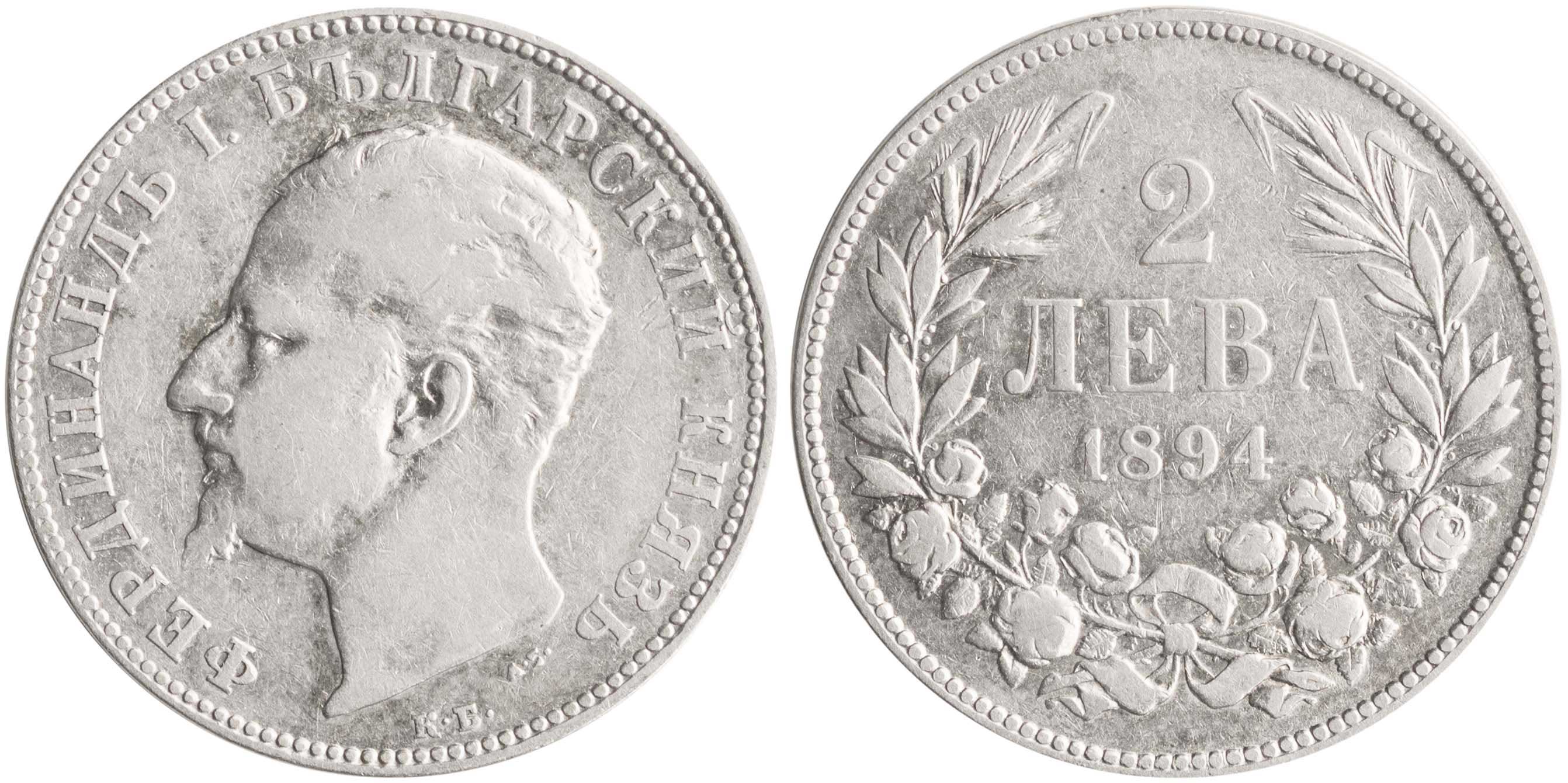 Lot 06851