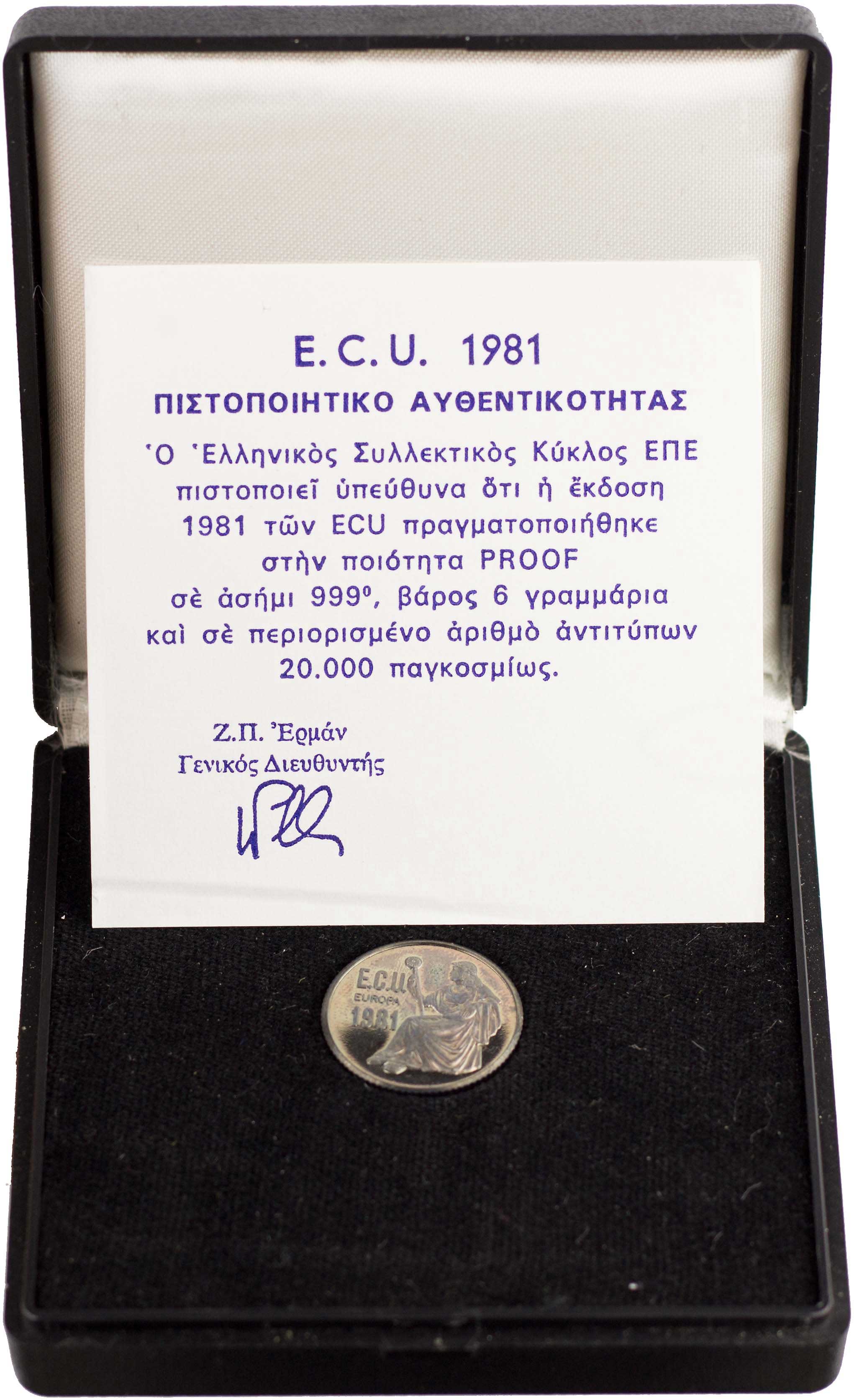 Lot 06007