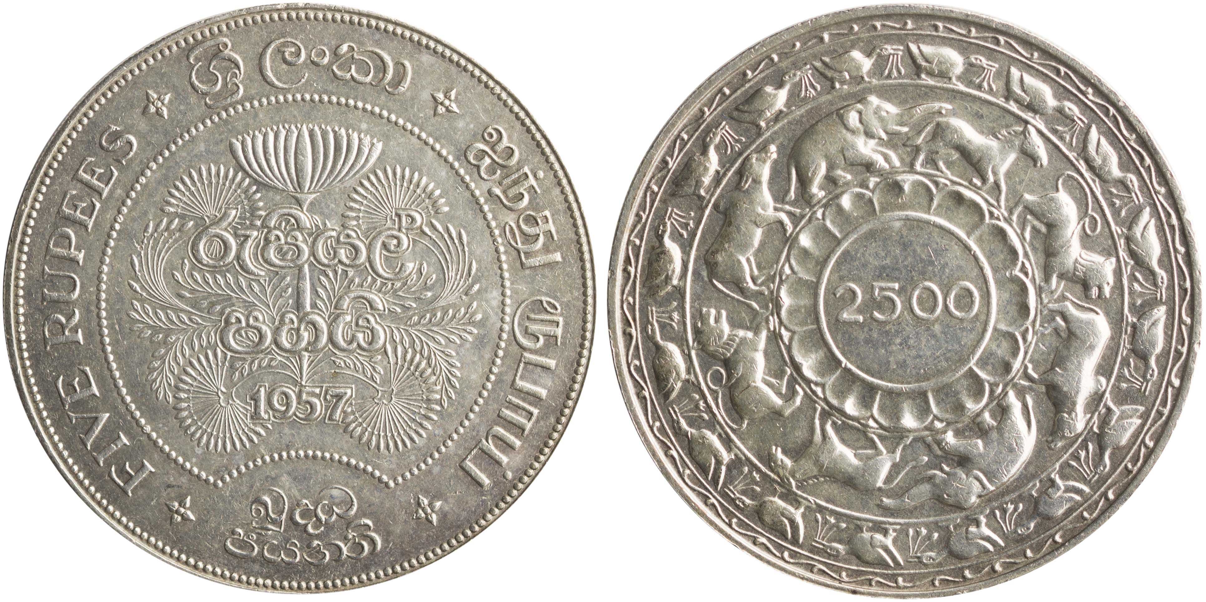 Lot 07151
