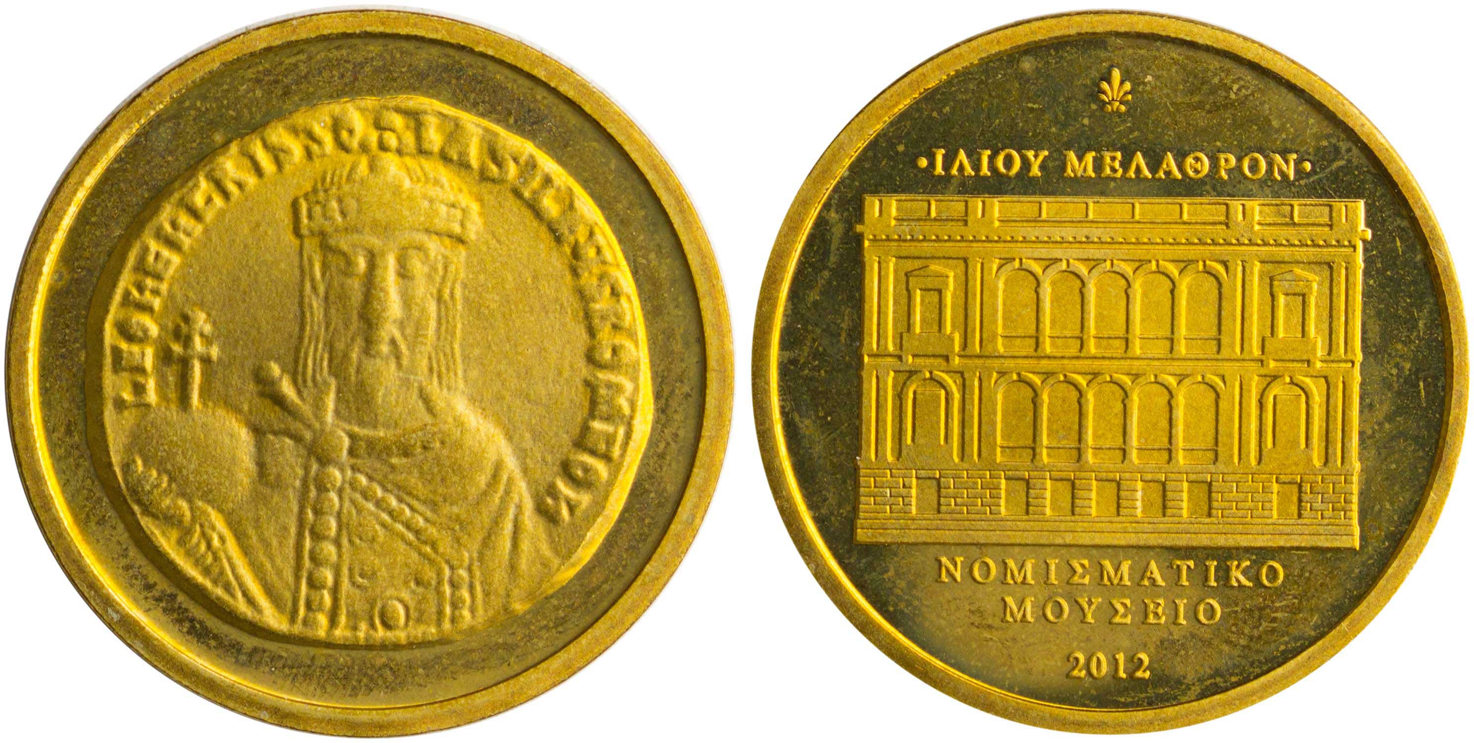 Lot 06814