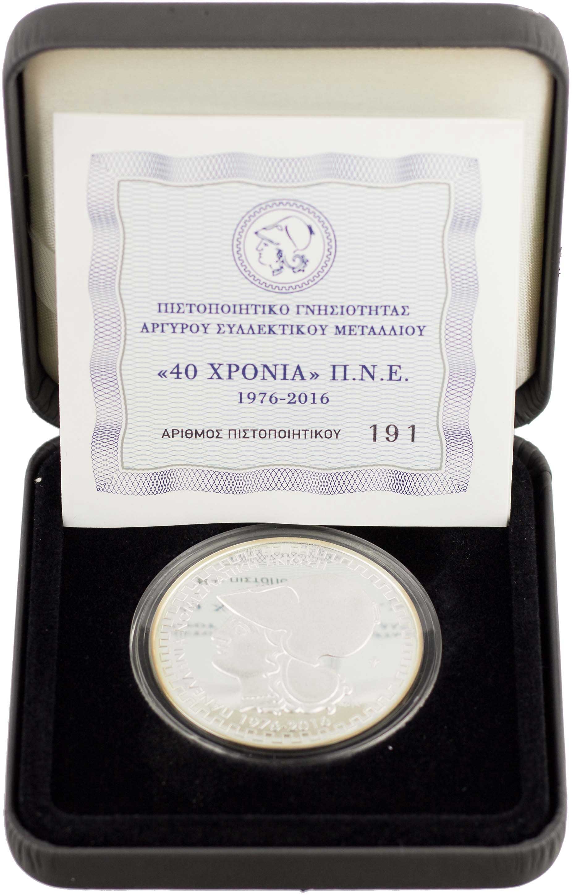 Lot 06816
