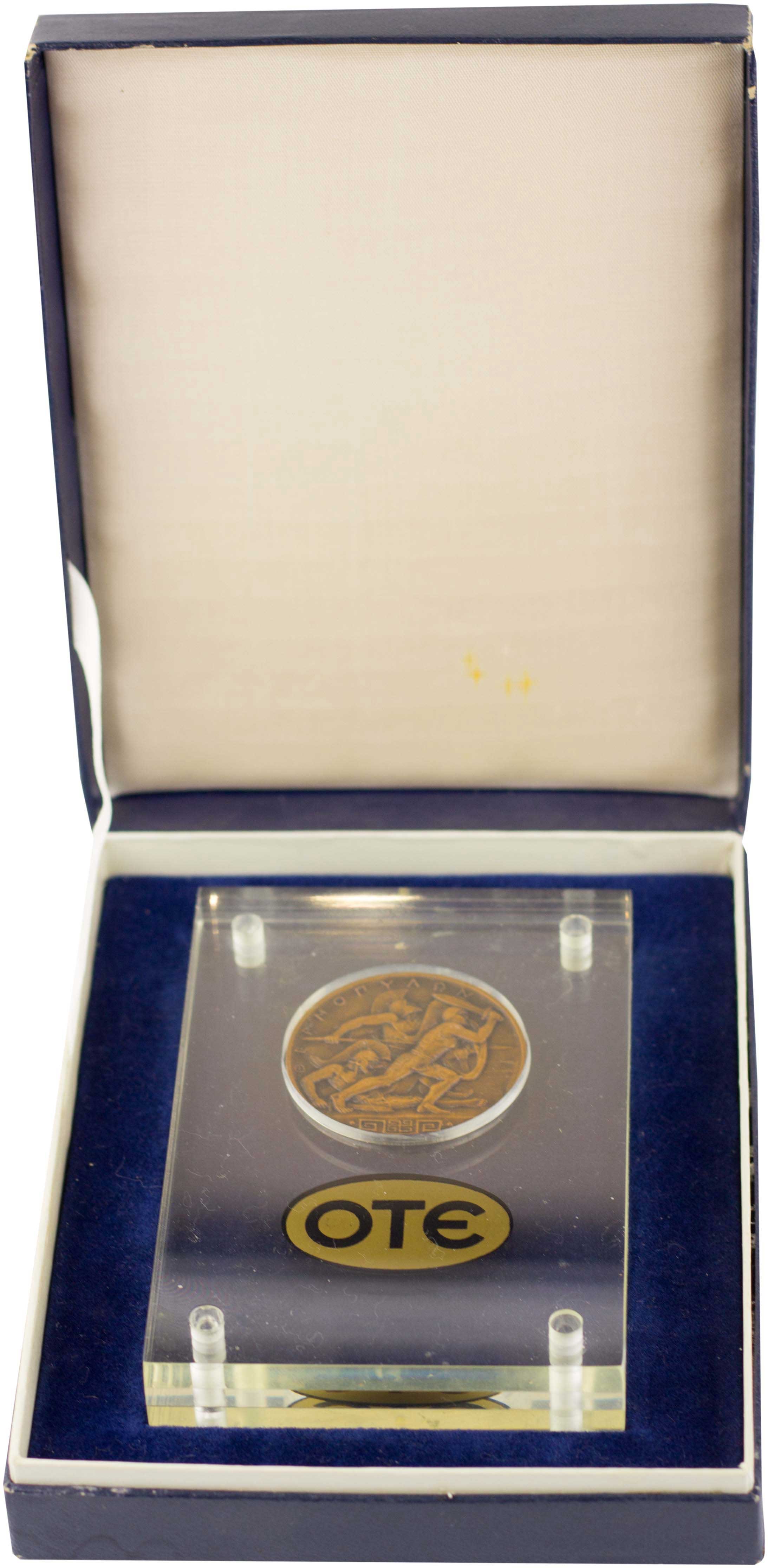 Lot 06798