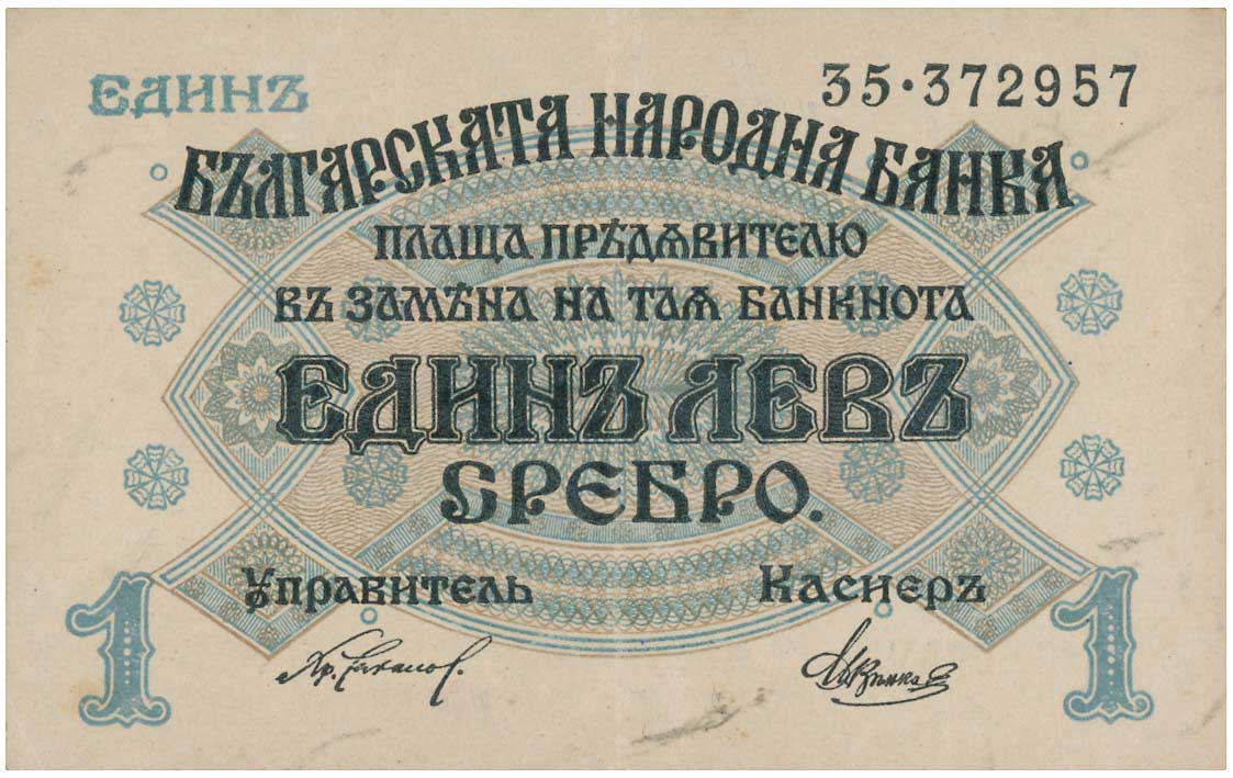 Lot 07304