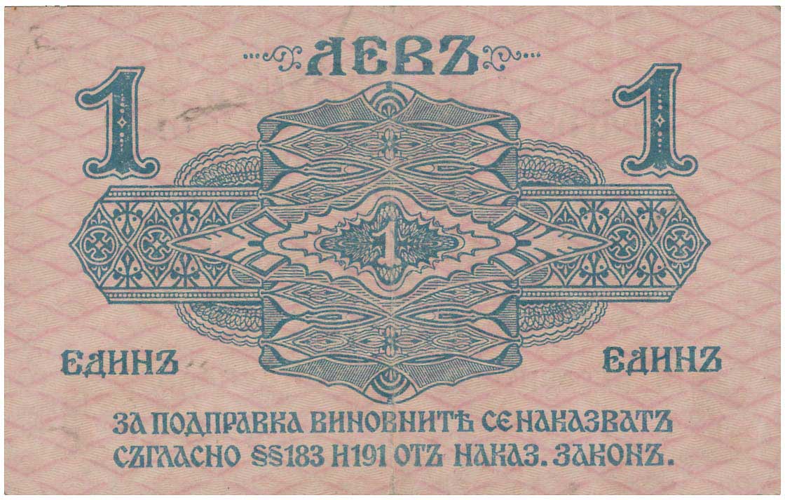 Lot 07304