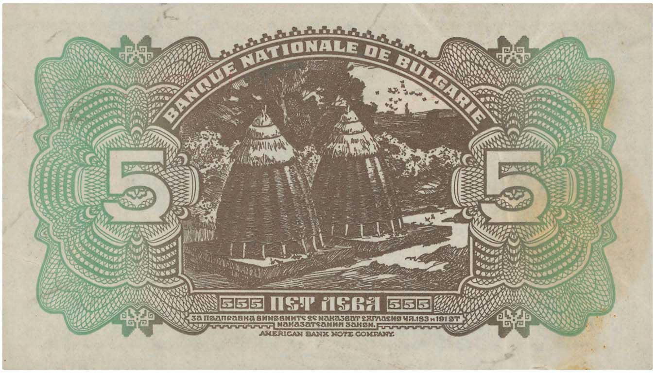 Lot 07312