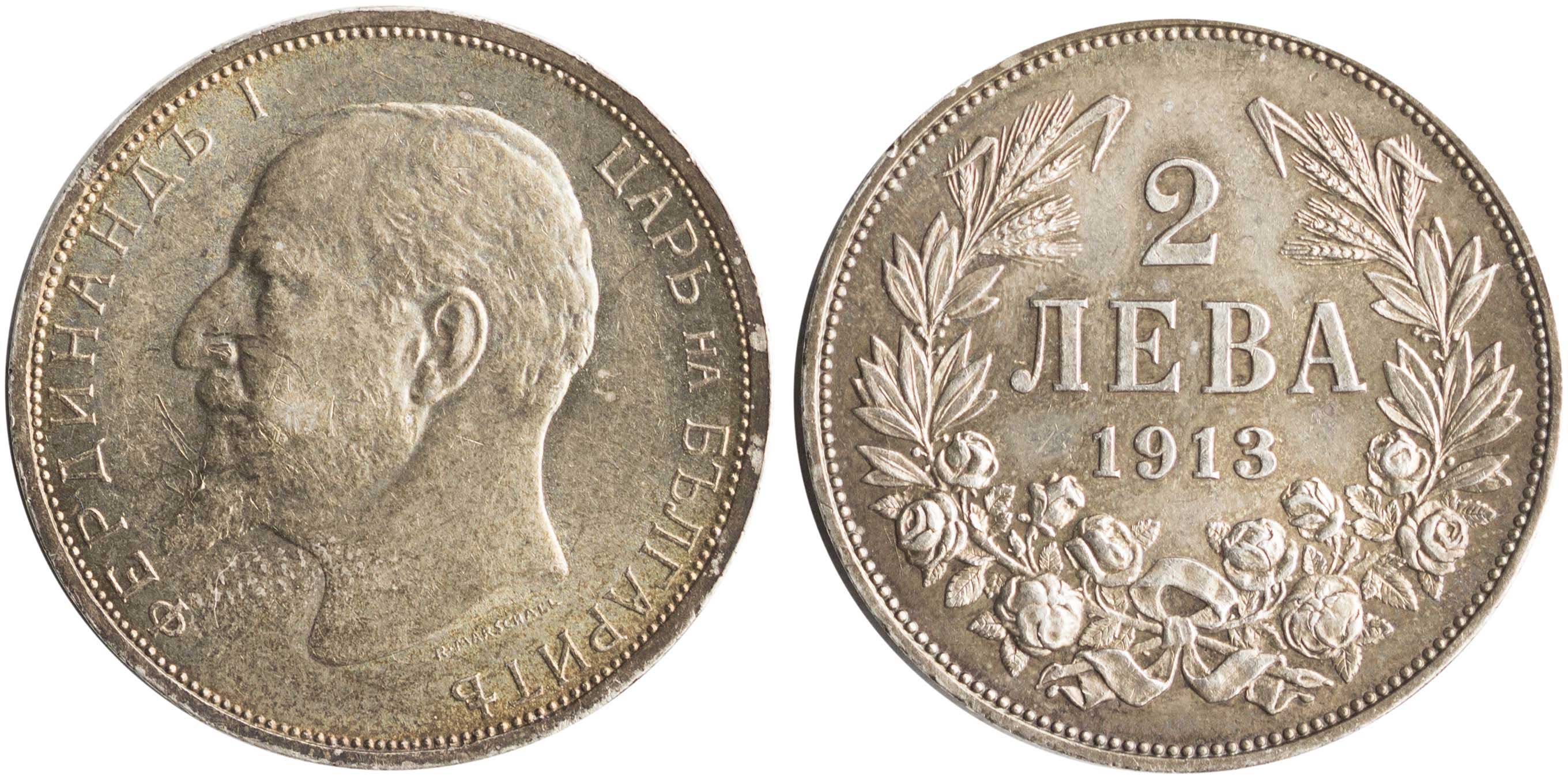 Lot 06857
