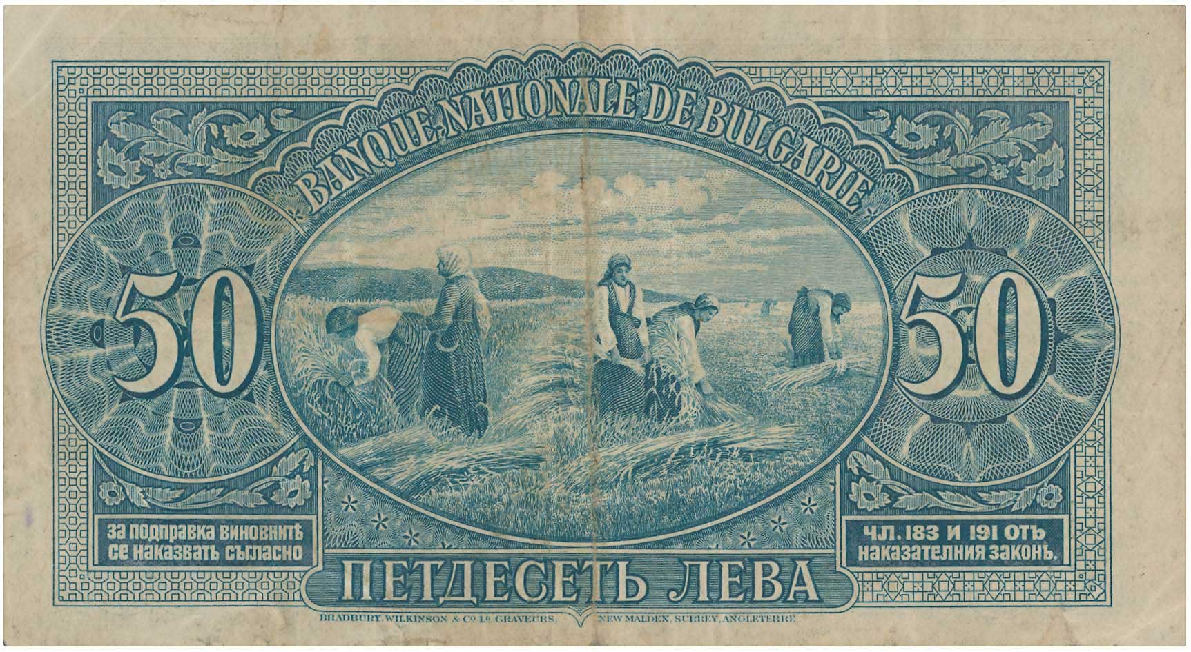 Lot 06702