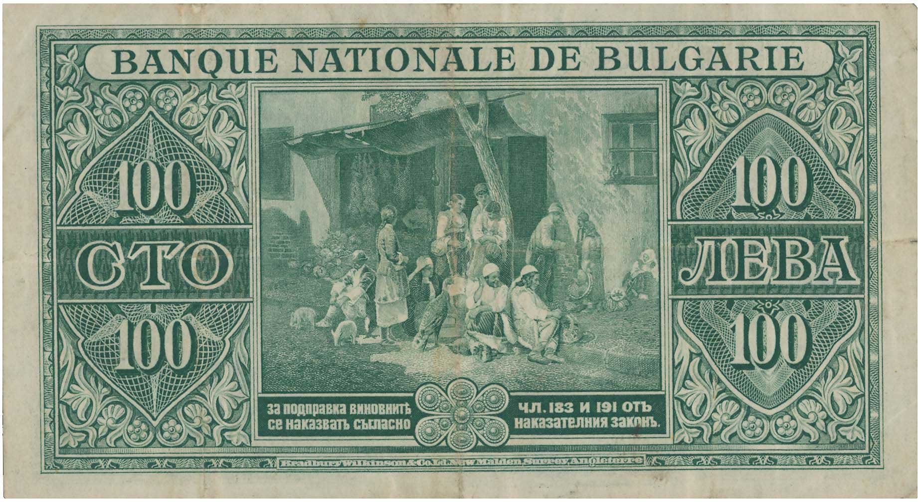 Lot 06703