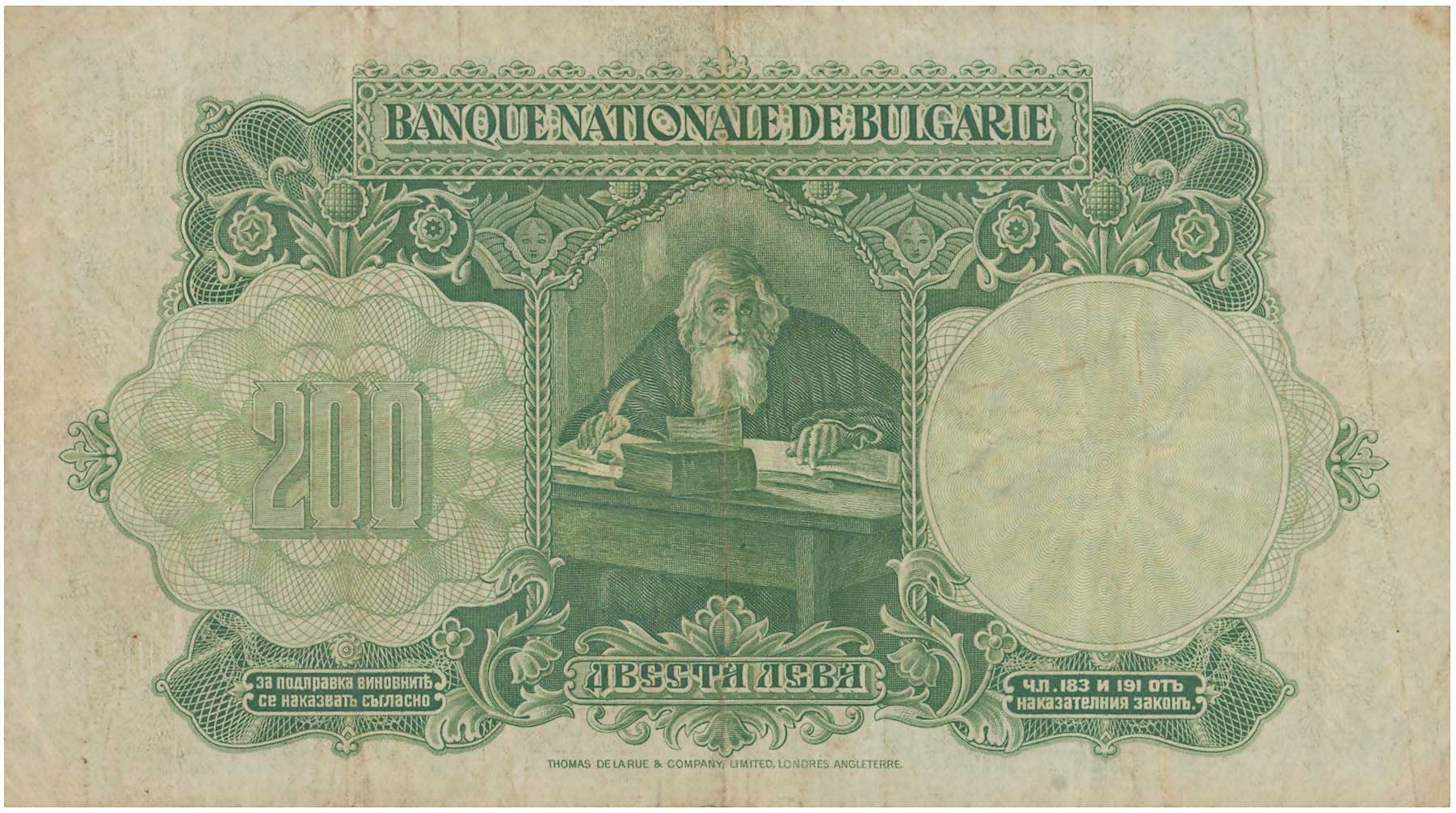 Lot 06704