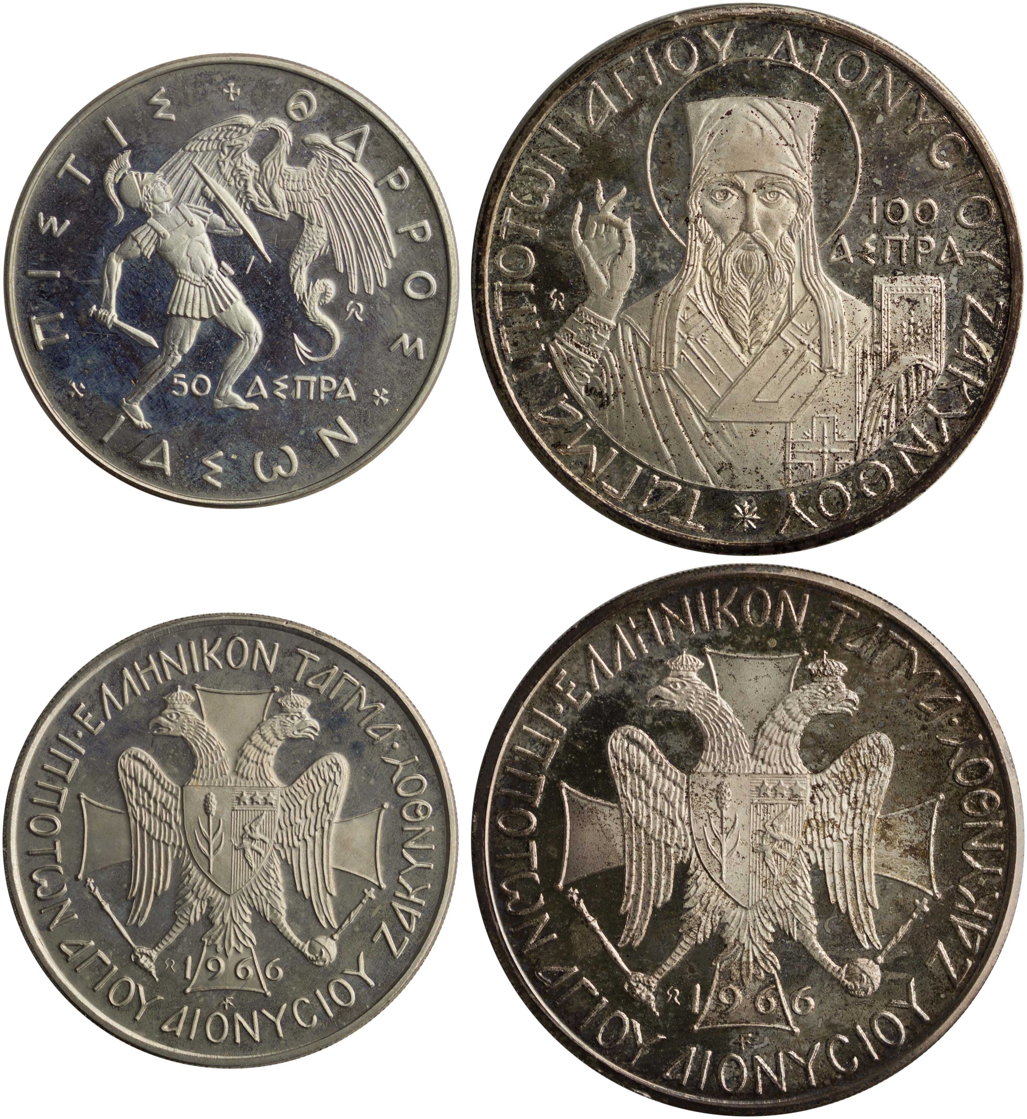 Lot 06795
