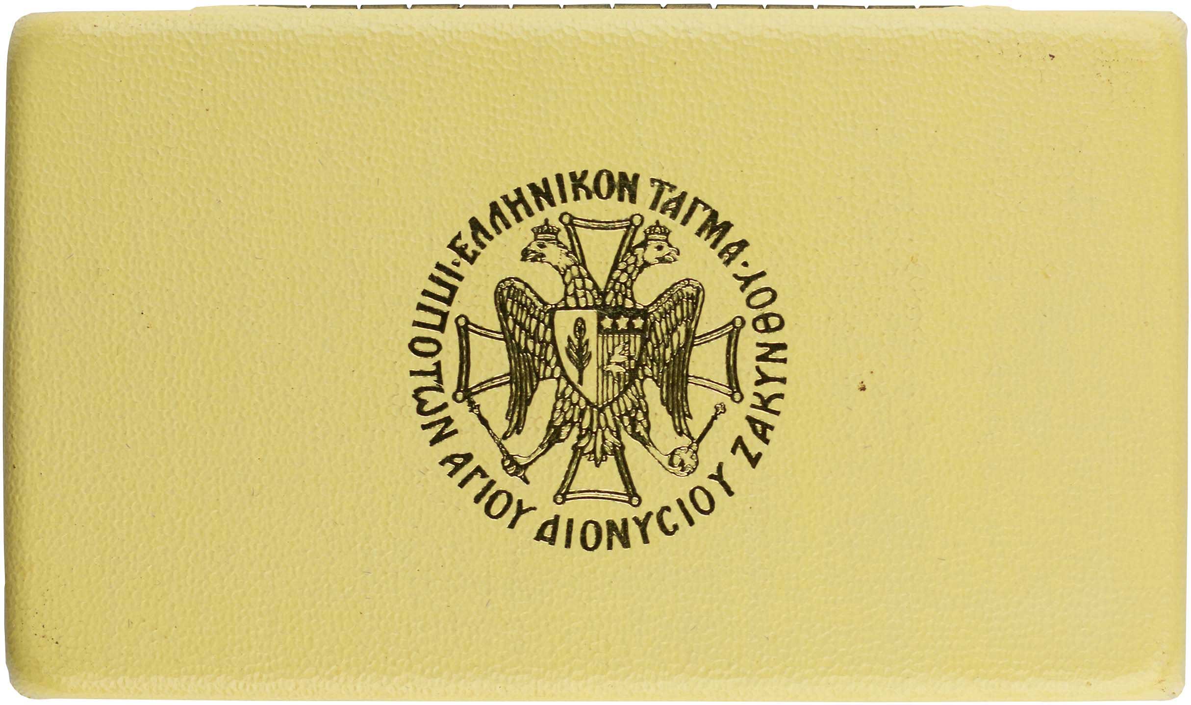 Lot 06795