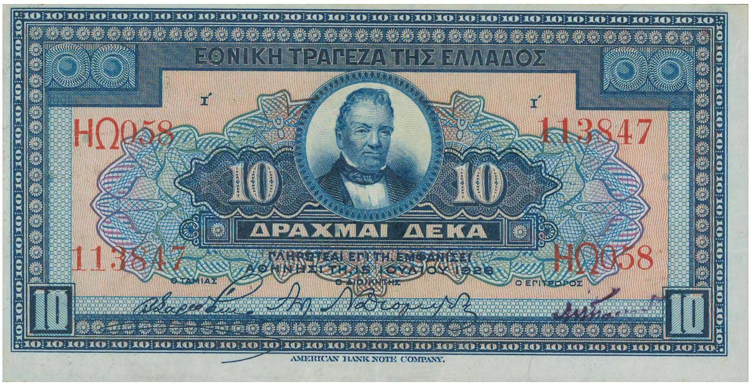 Lot 06538