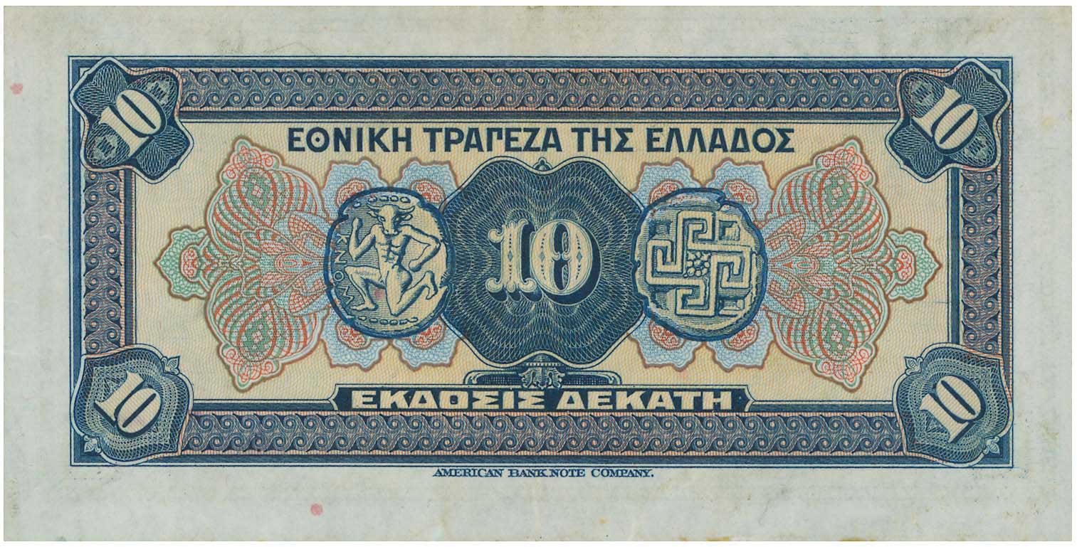 Lot 06538