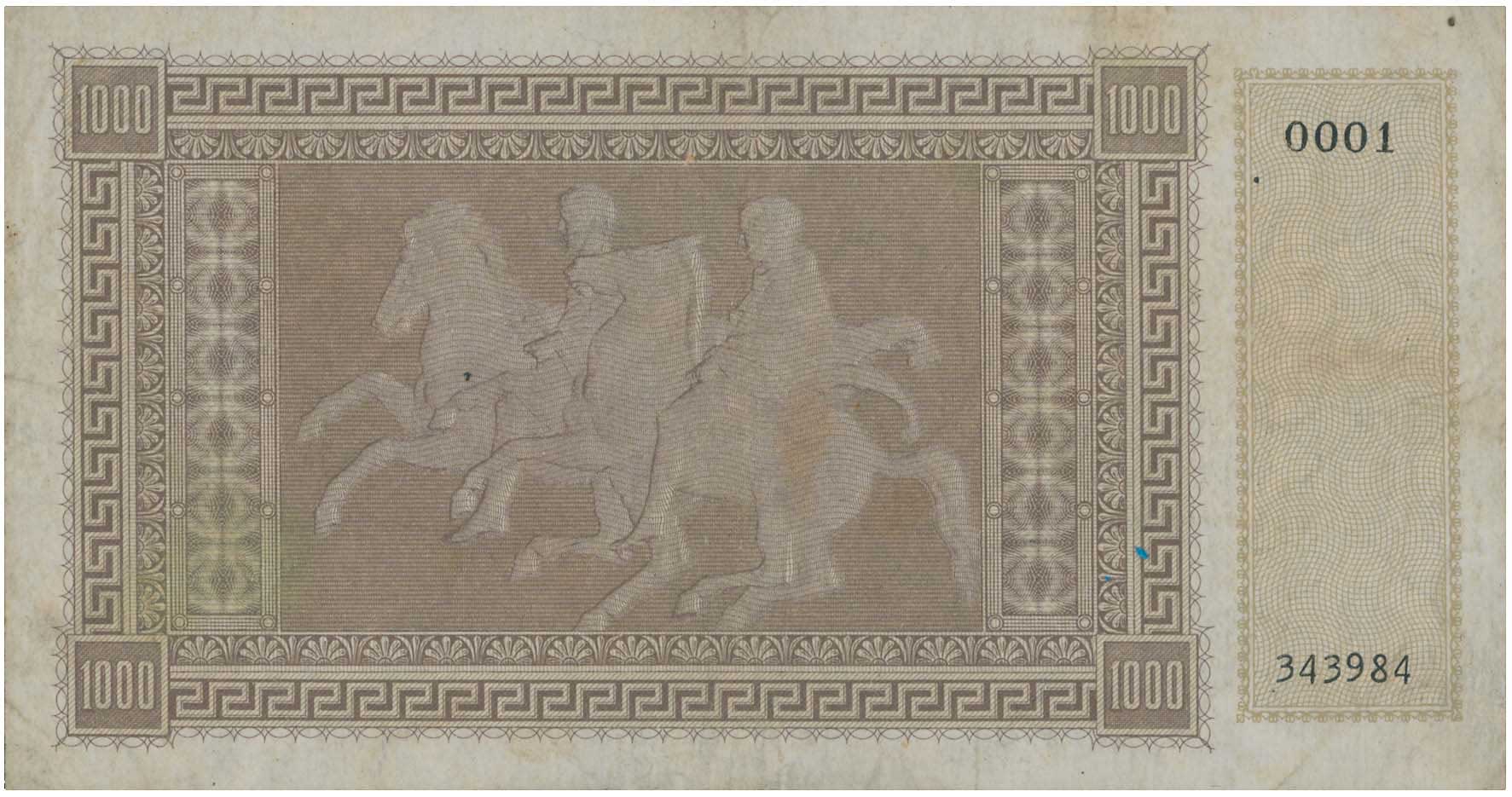 Lot 06699