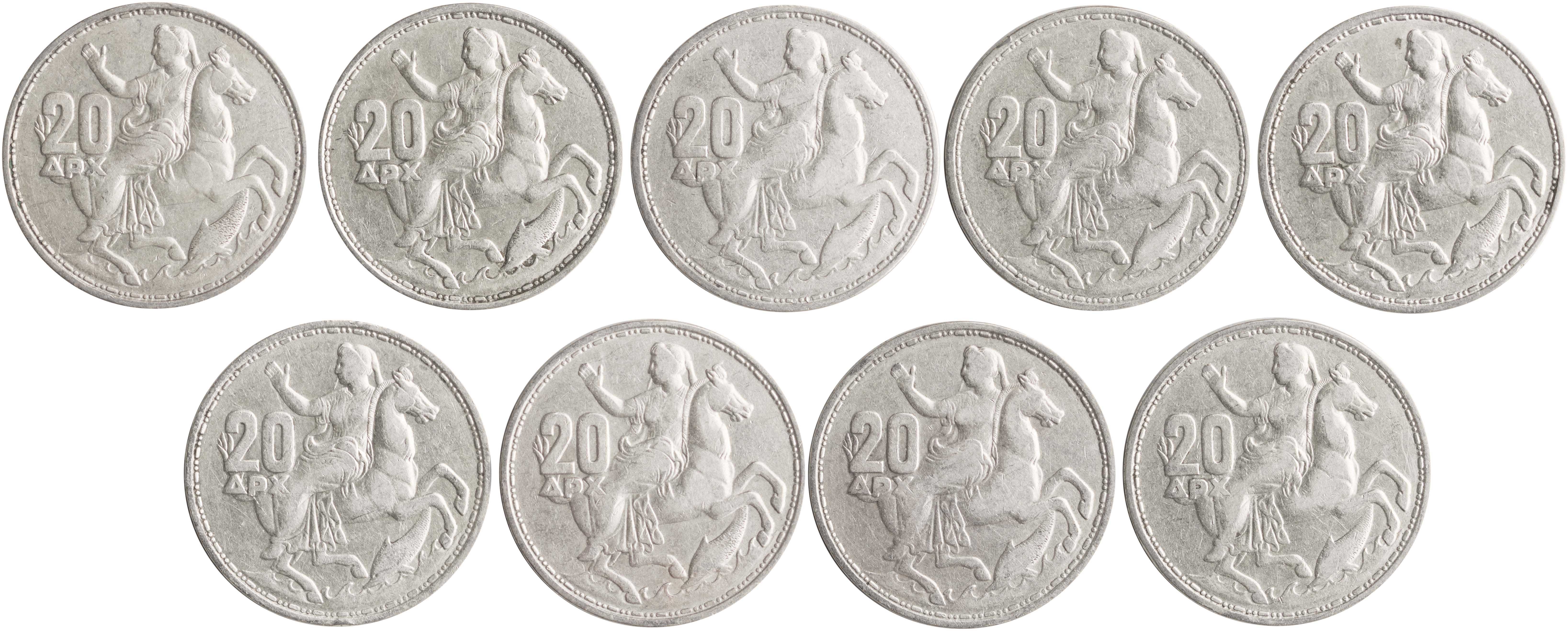 Lot 06208