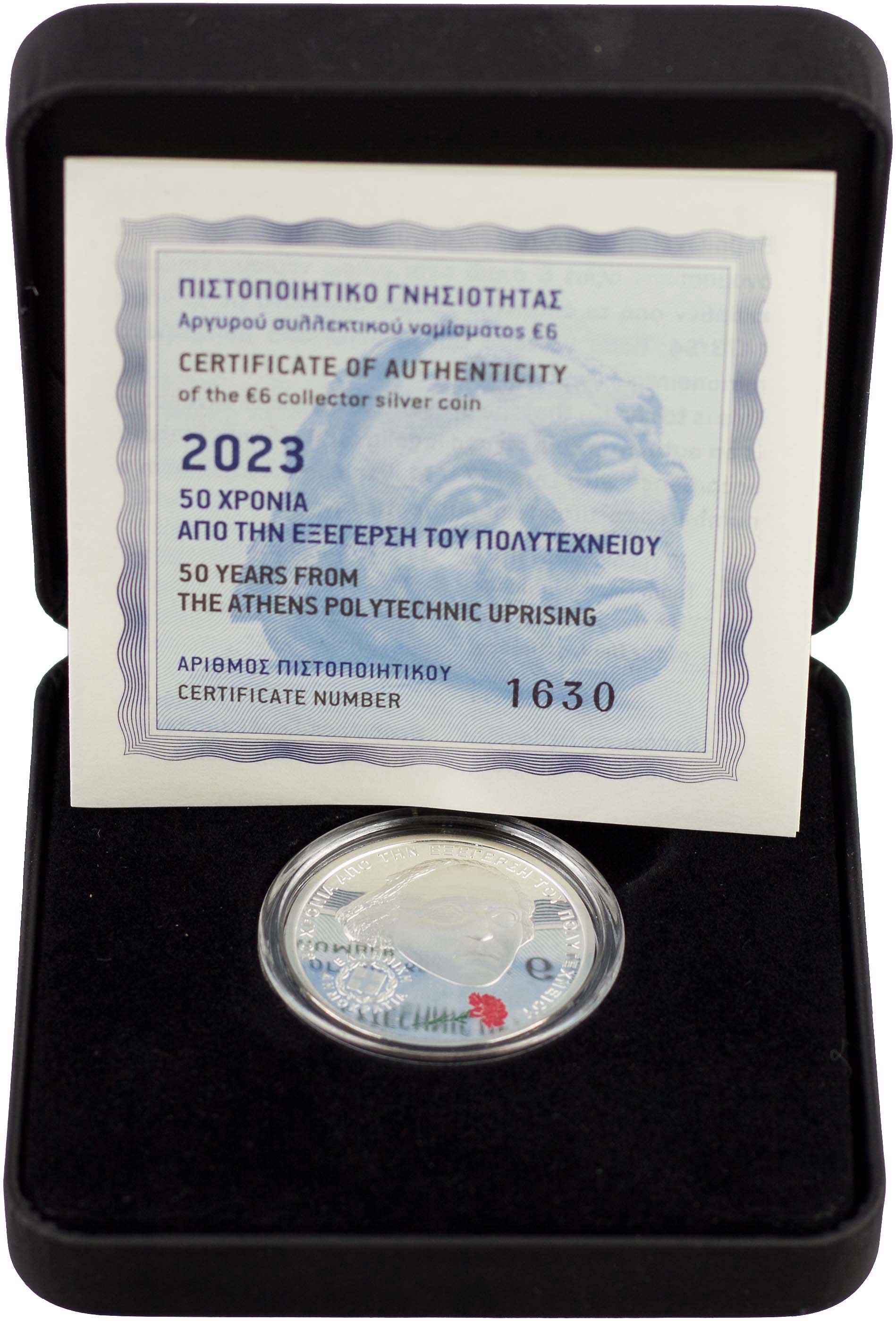 Lot 06420