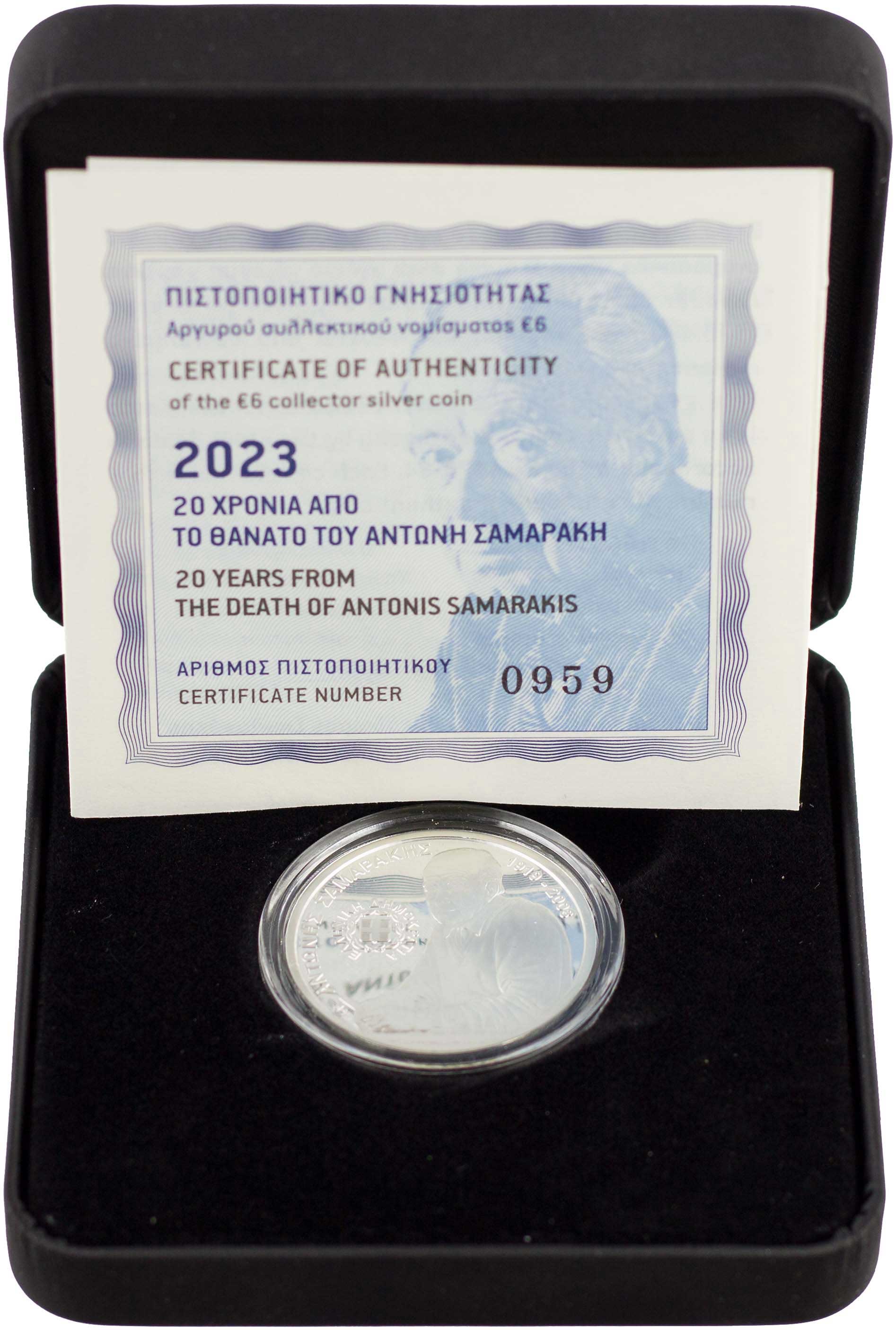 Lot 06421