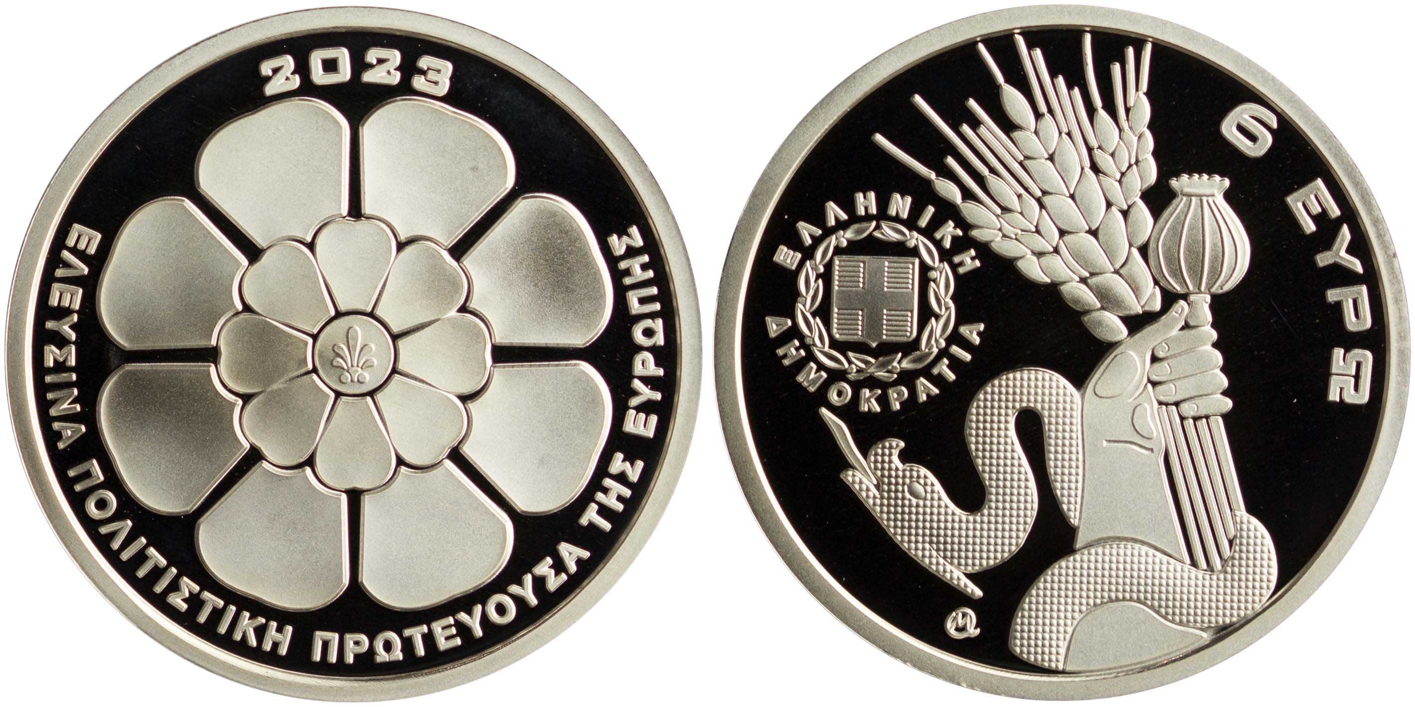 Lot 06422