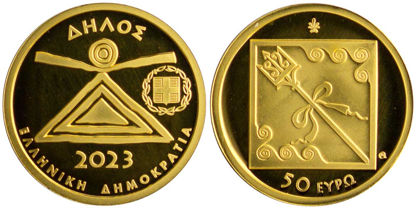 Lot 06425