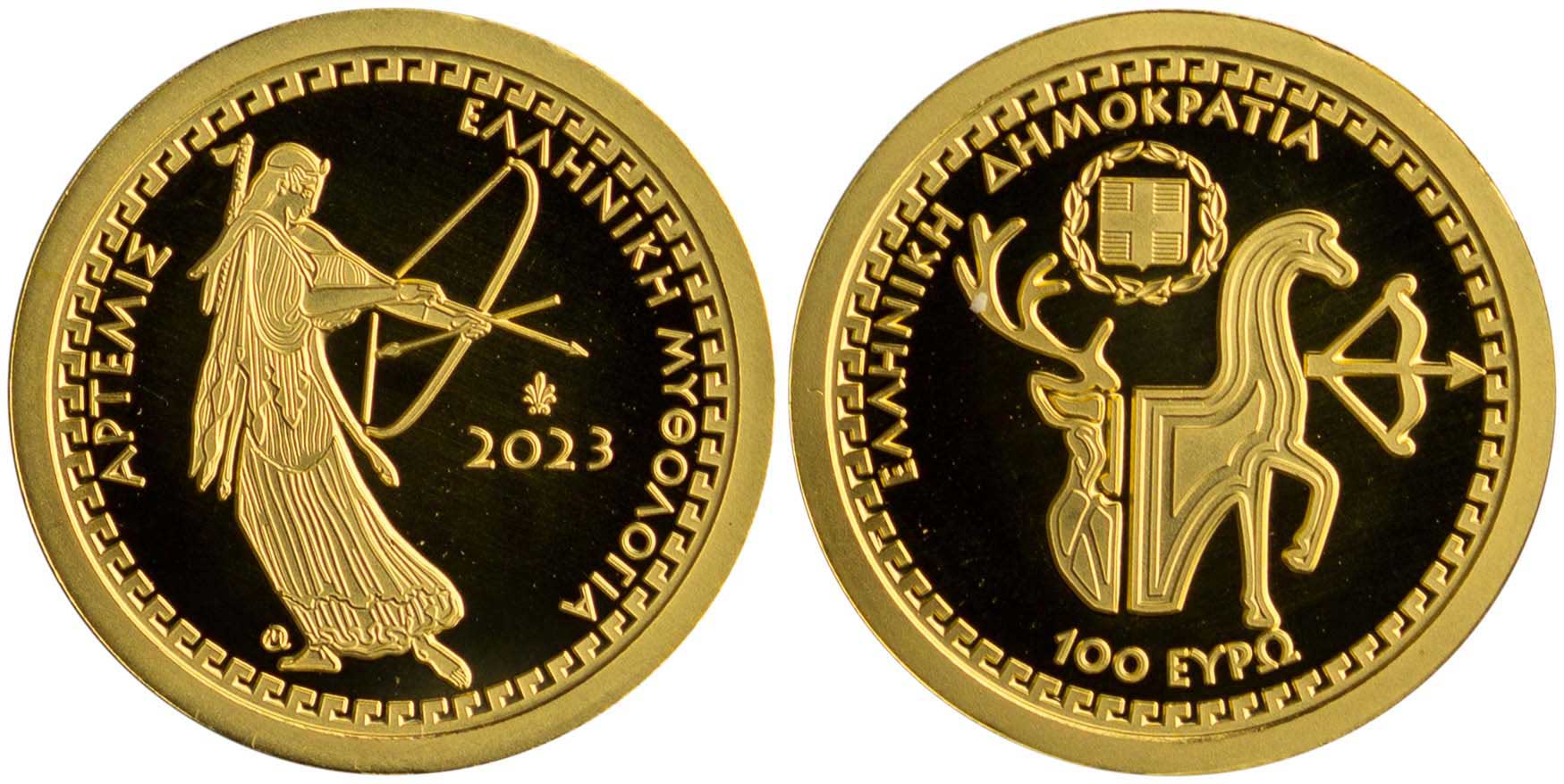 Lot 06426