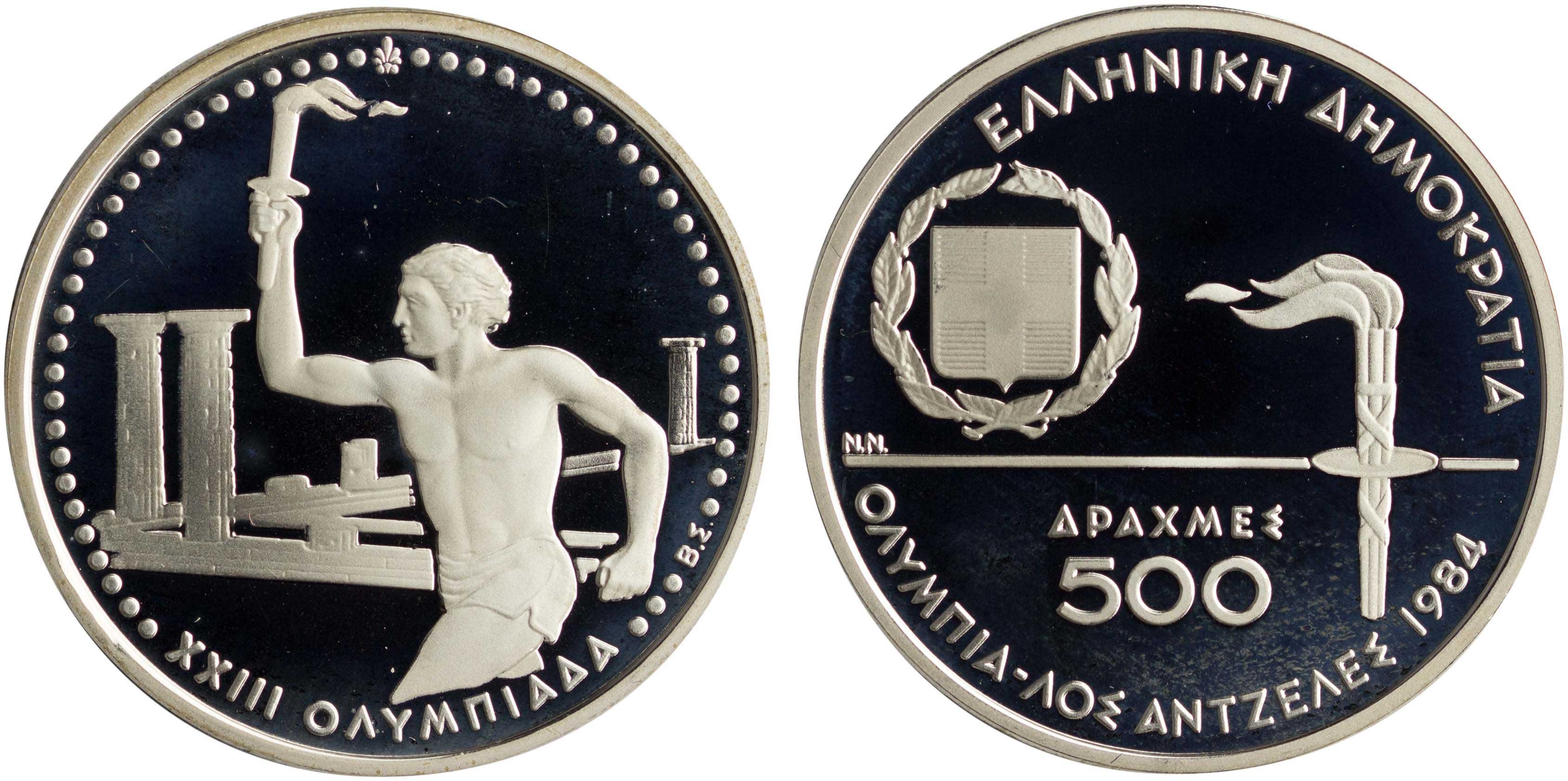 Lot 06352