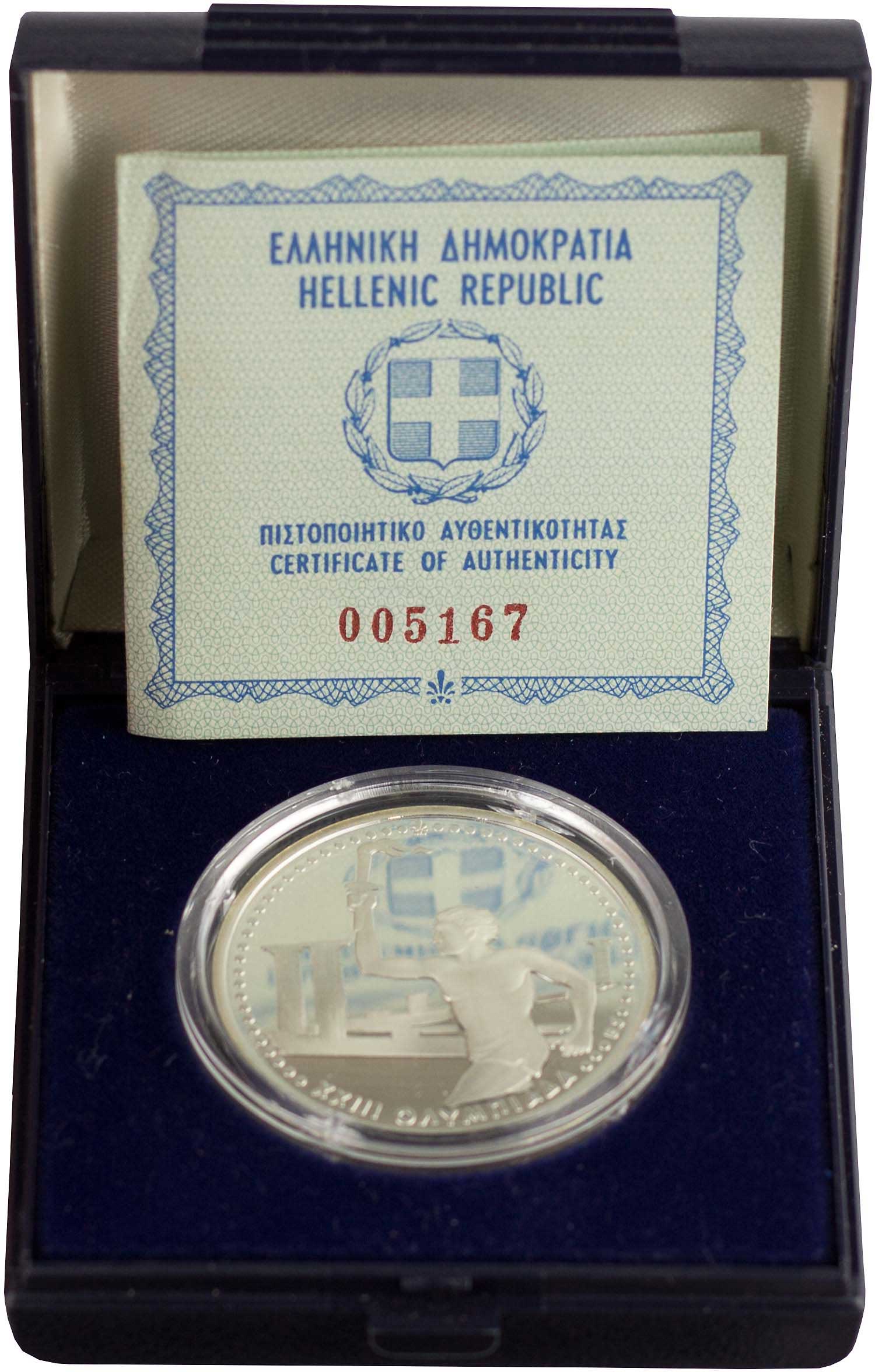 Lot 06352