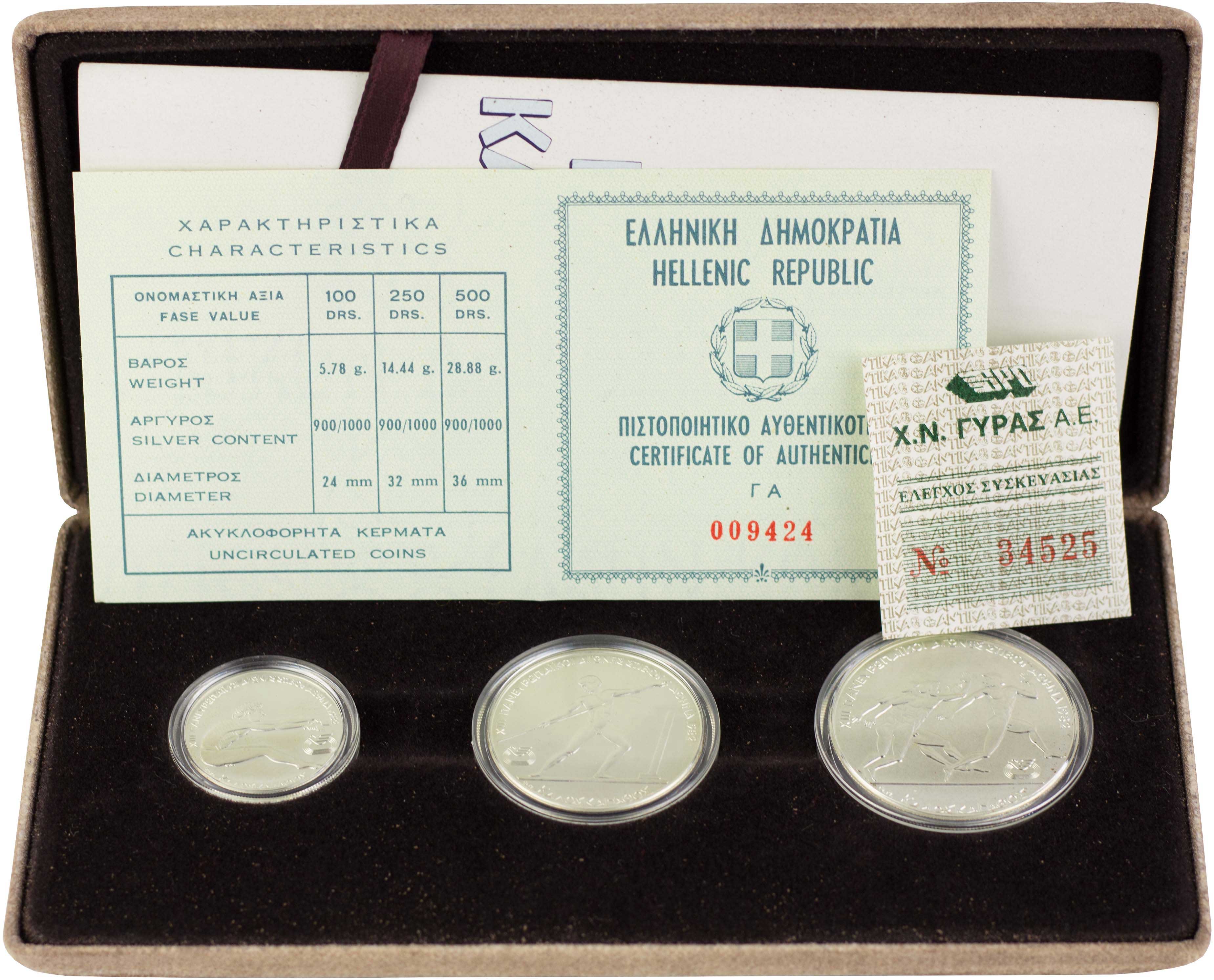 Lot 06342