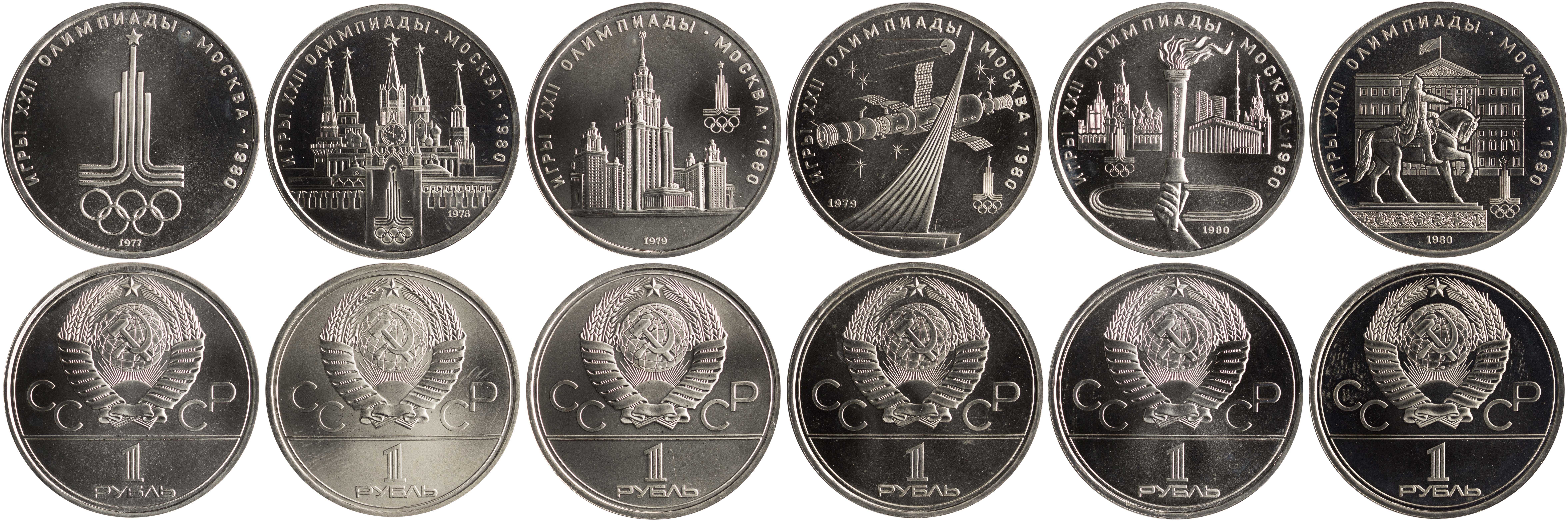 Lot 07090