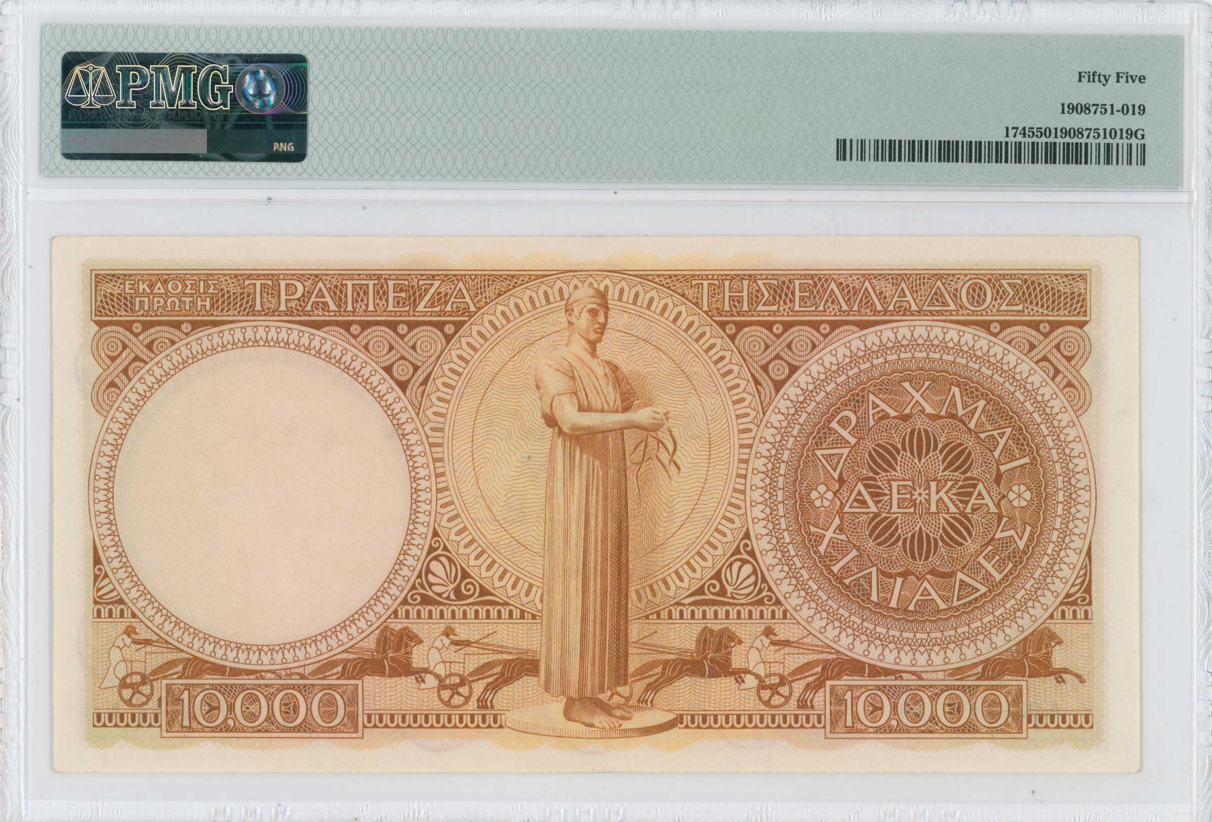 Lot 06615
