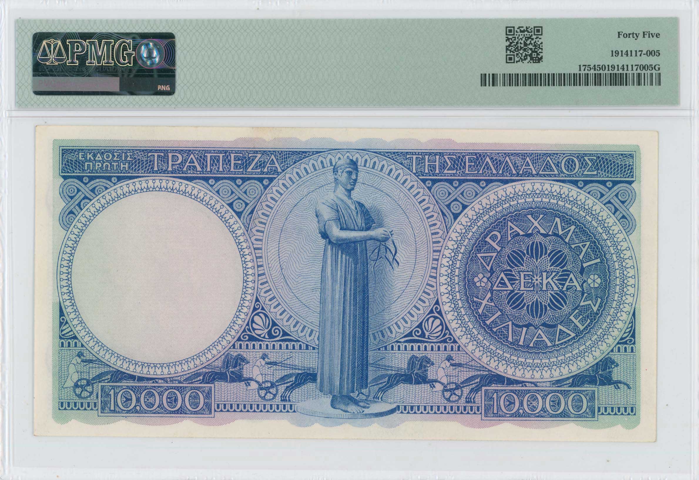 Lot 06616