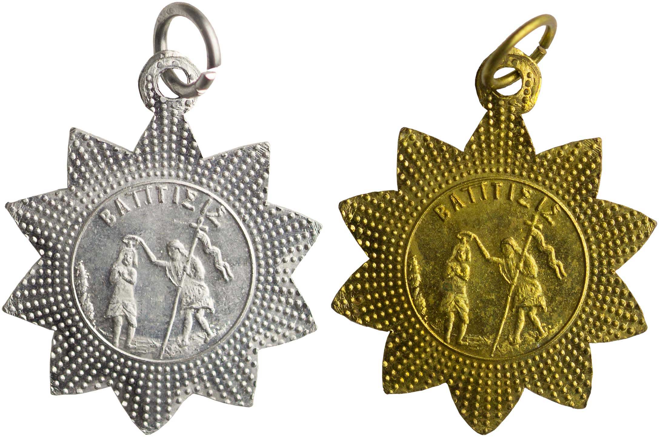 Lot 06819
