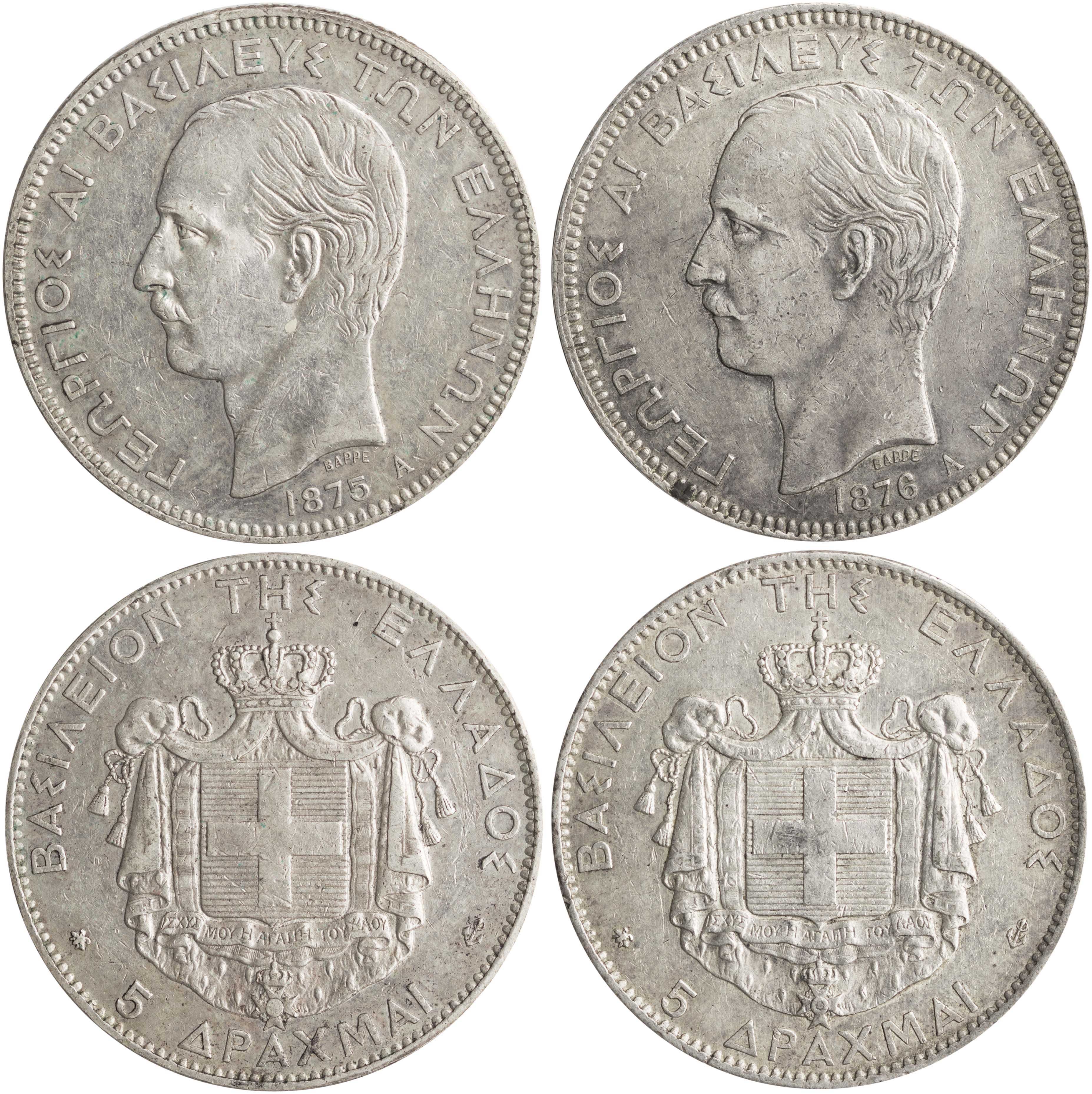 Lot 06164