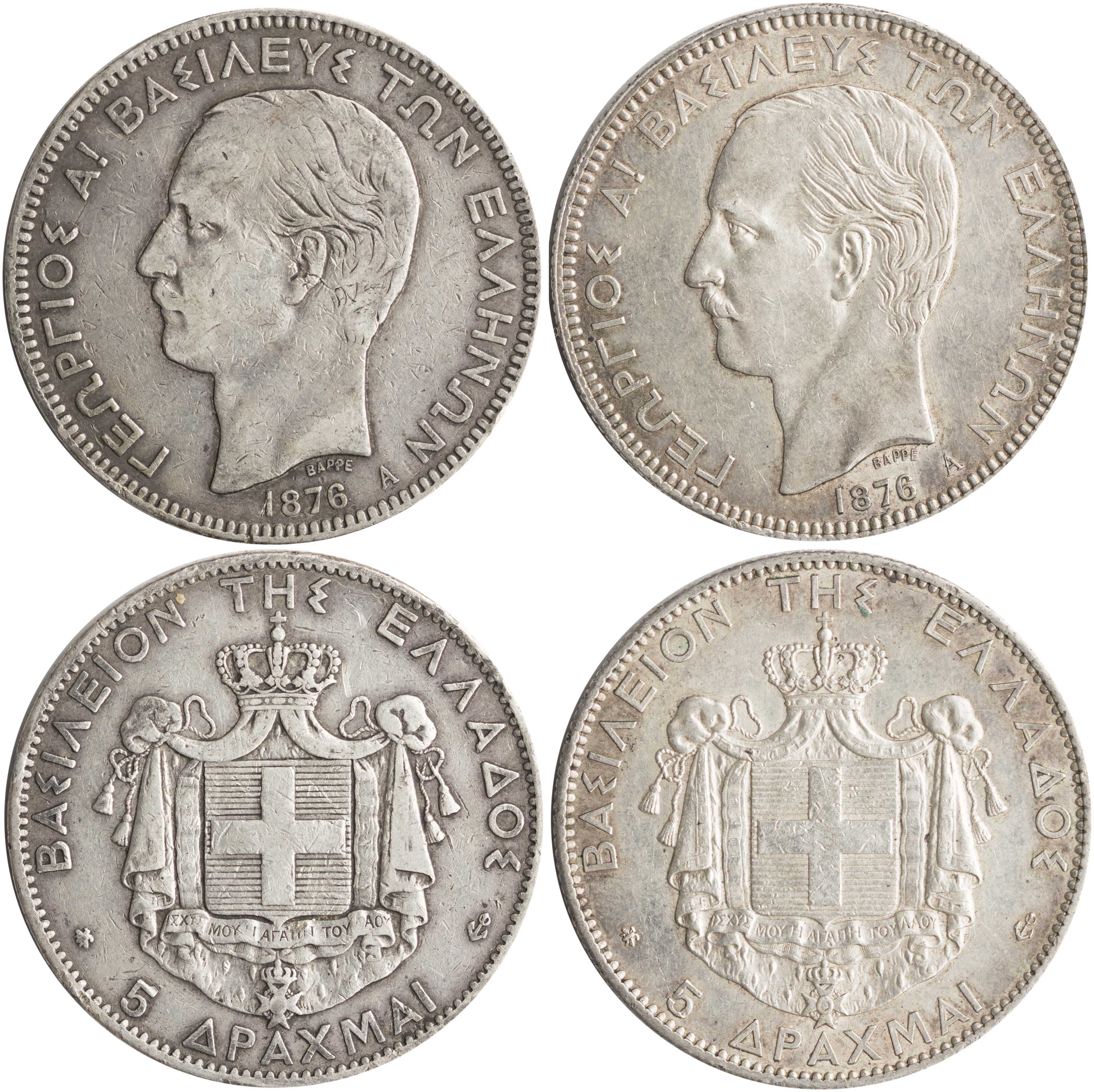 Lot 06118