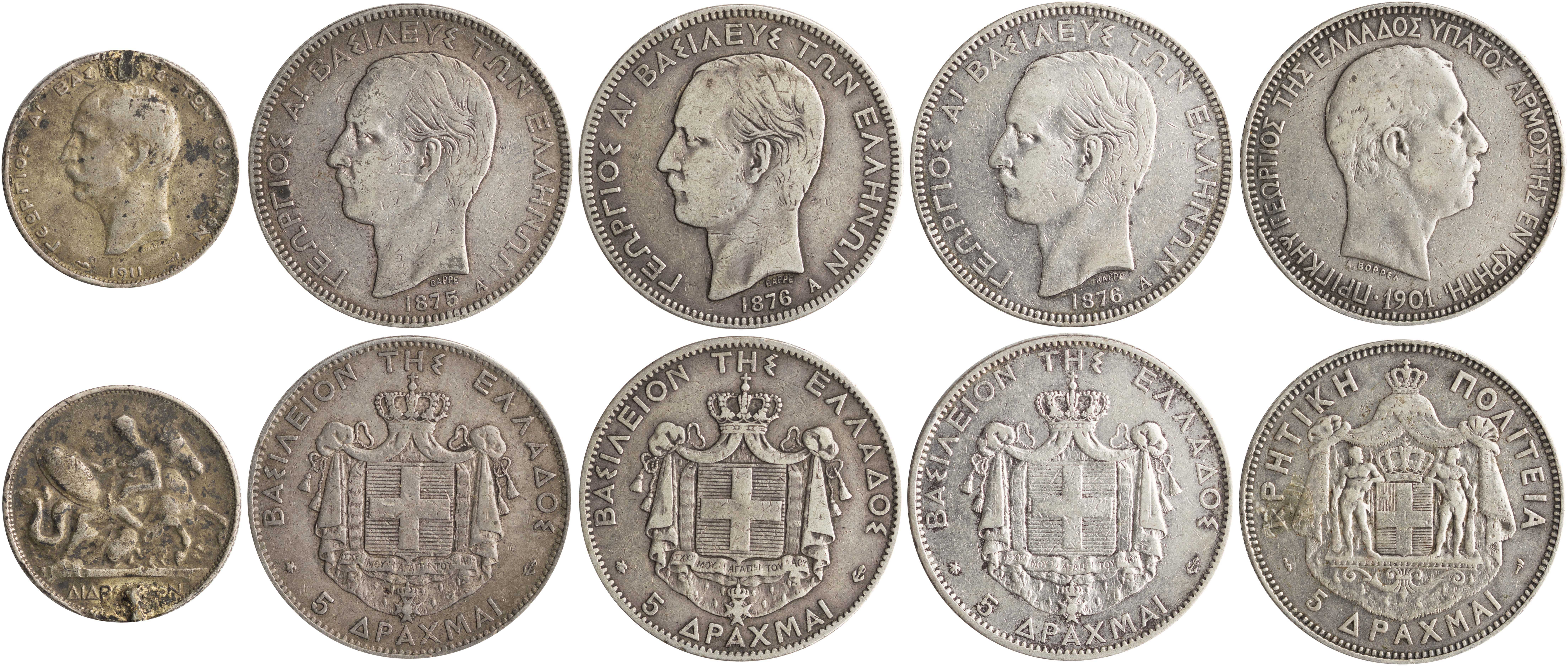 Lot 06003