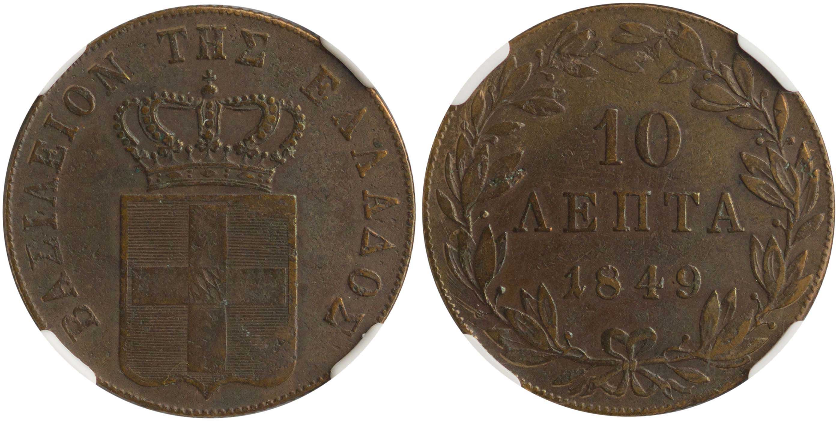 Lot 06080