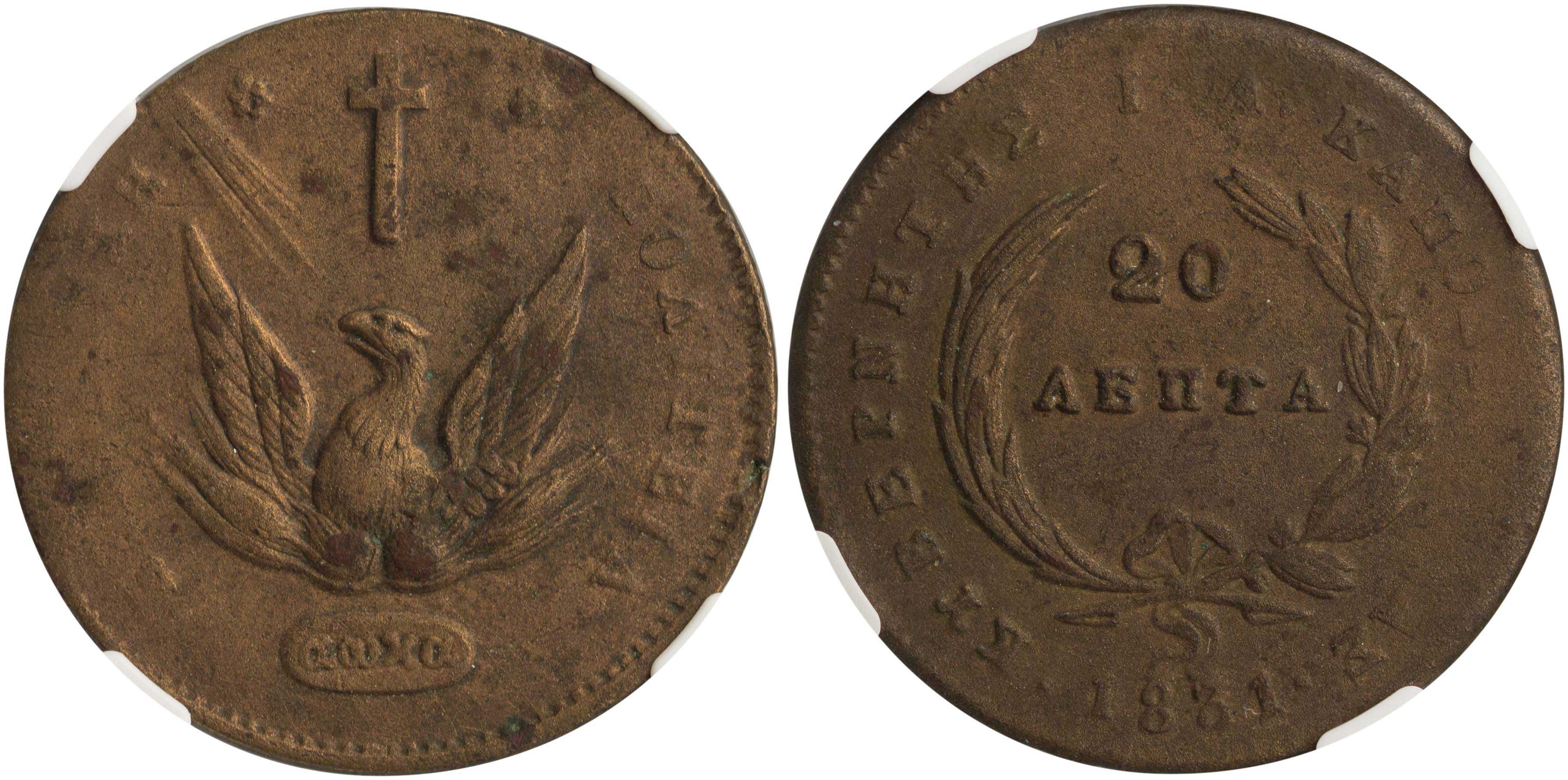 Lot 06035