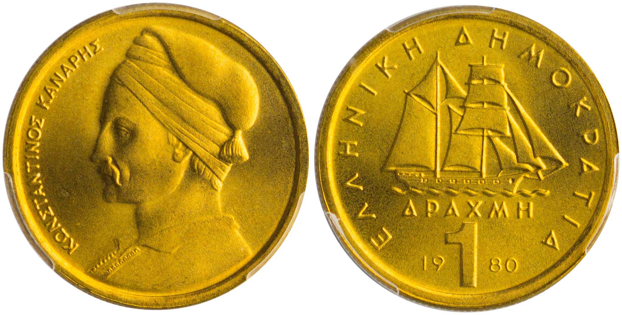 Lot 06339