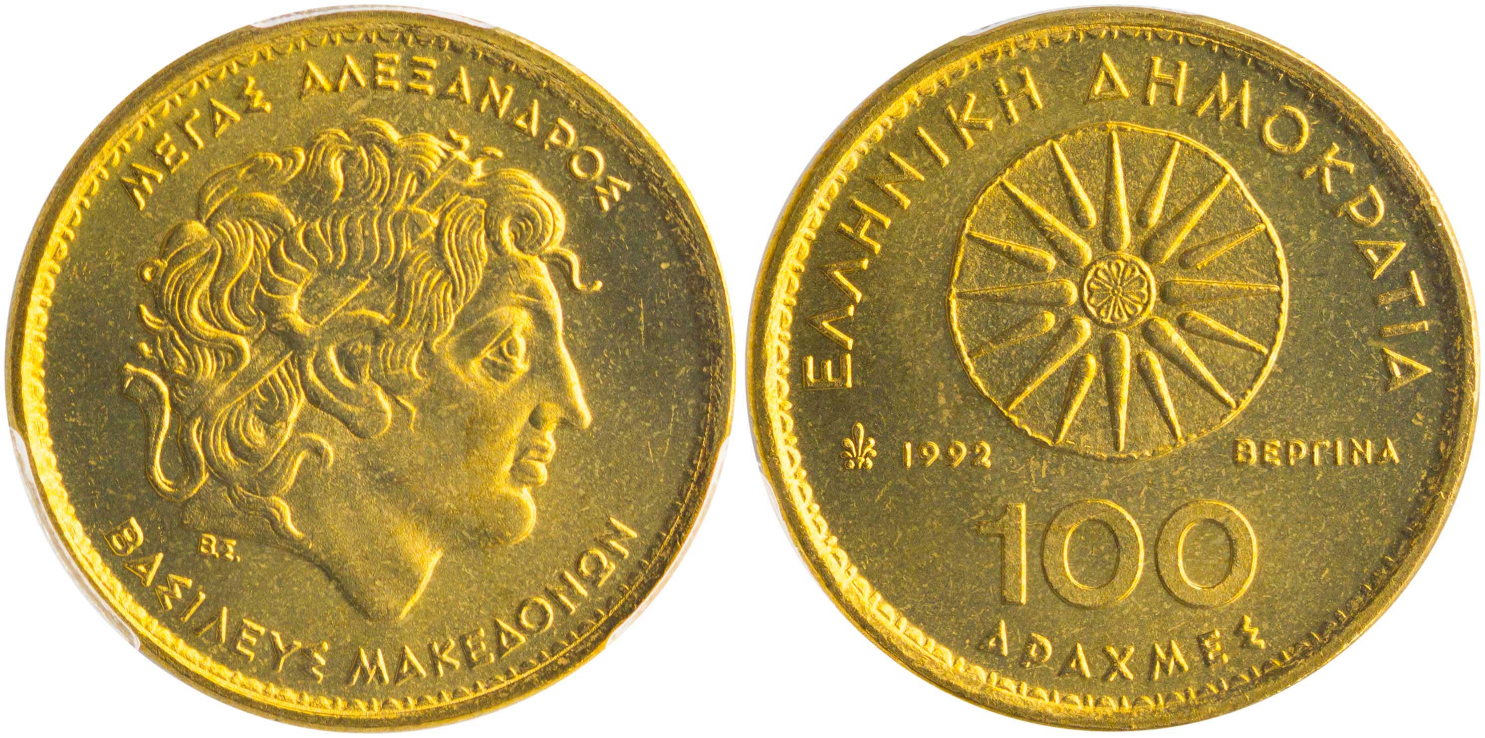 Lot 06362