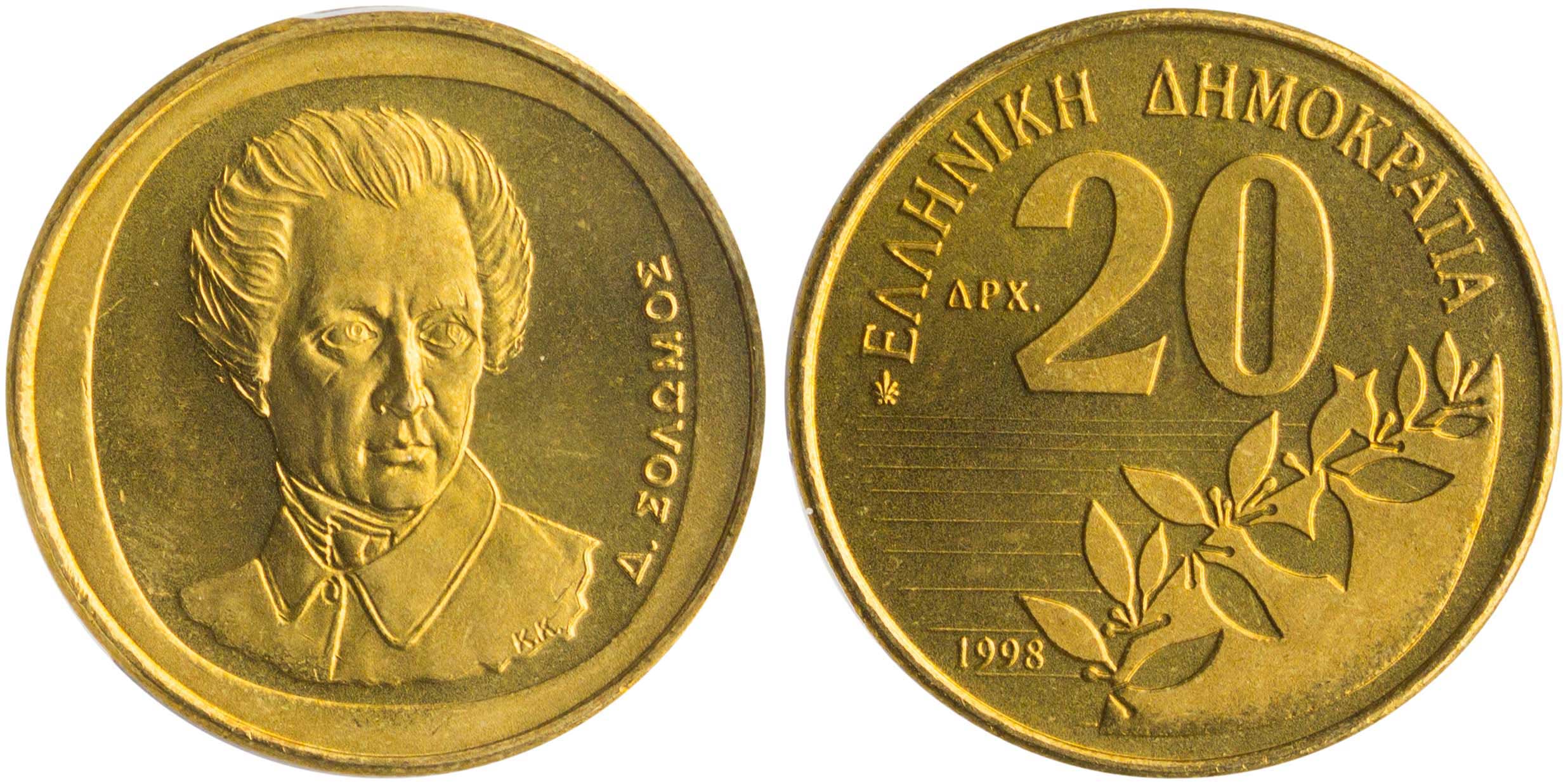 Lot 06374