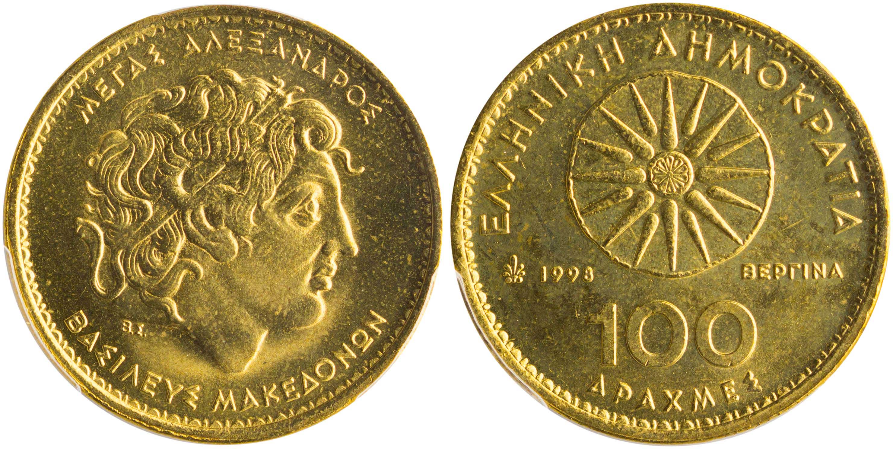 Lot 06375