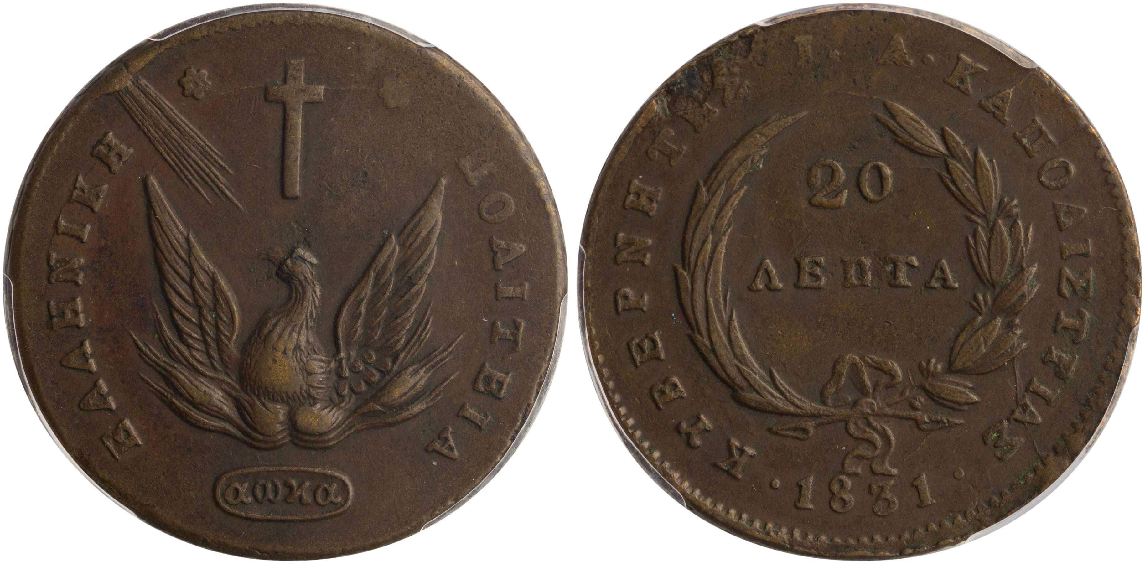 Lot 06034
