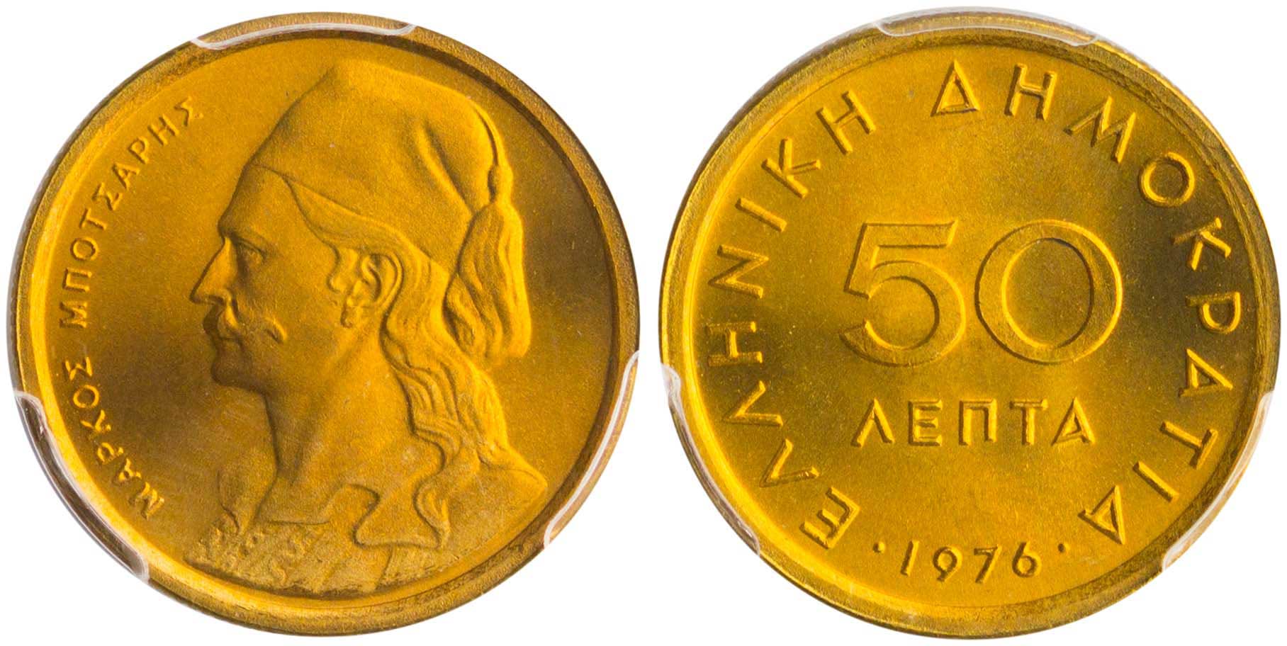 Lot 06313