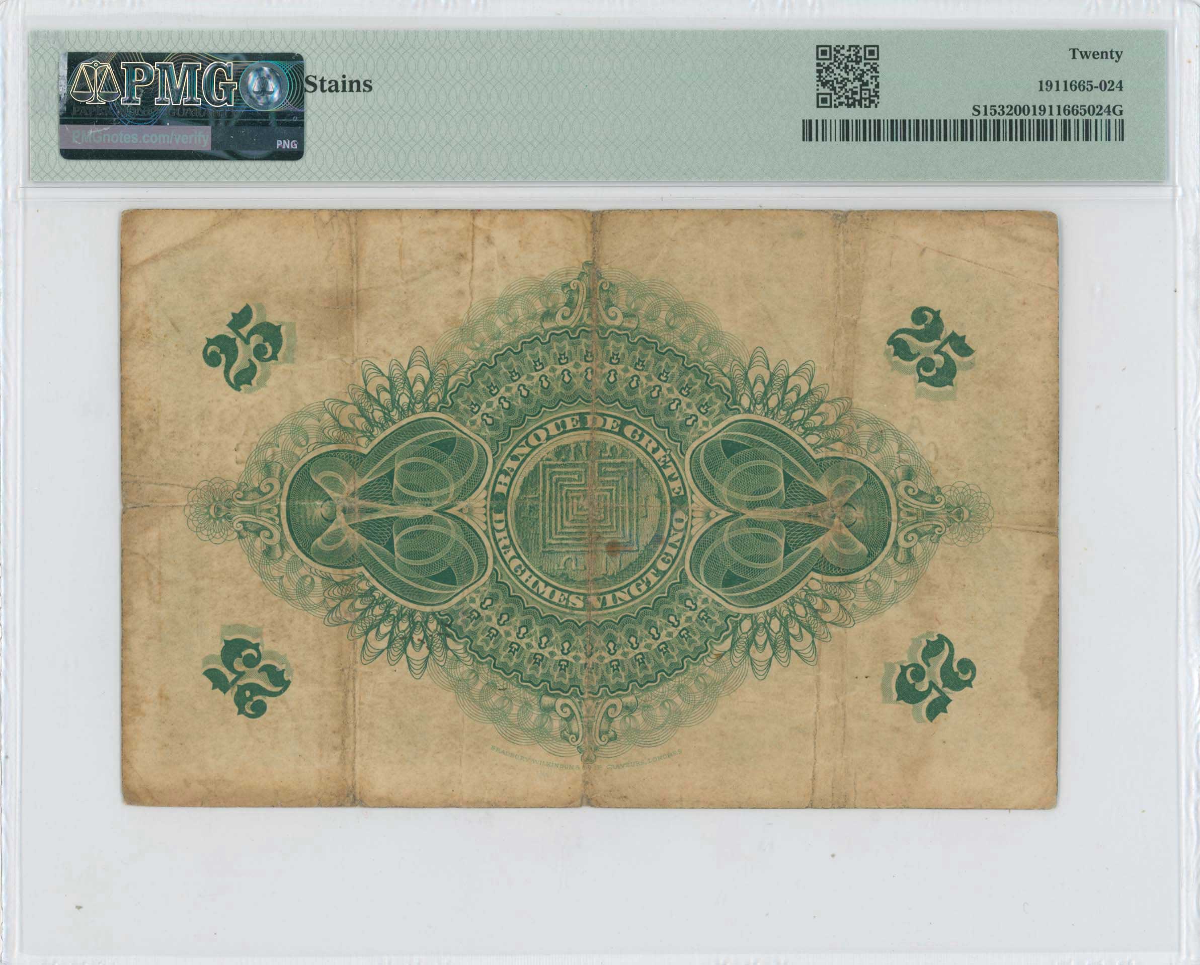 Lot 06548