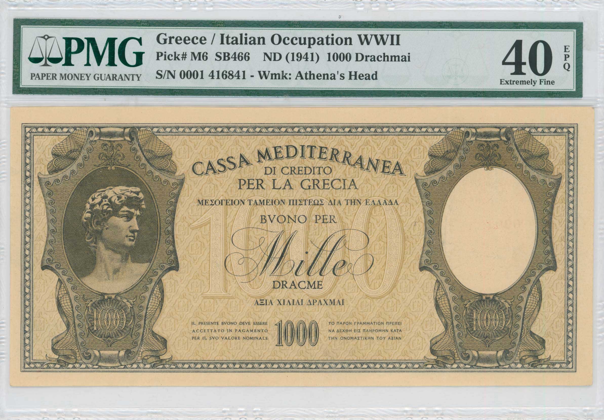 Lot 06696