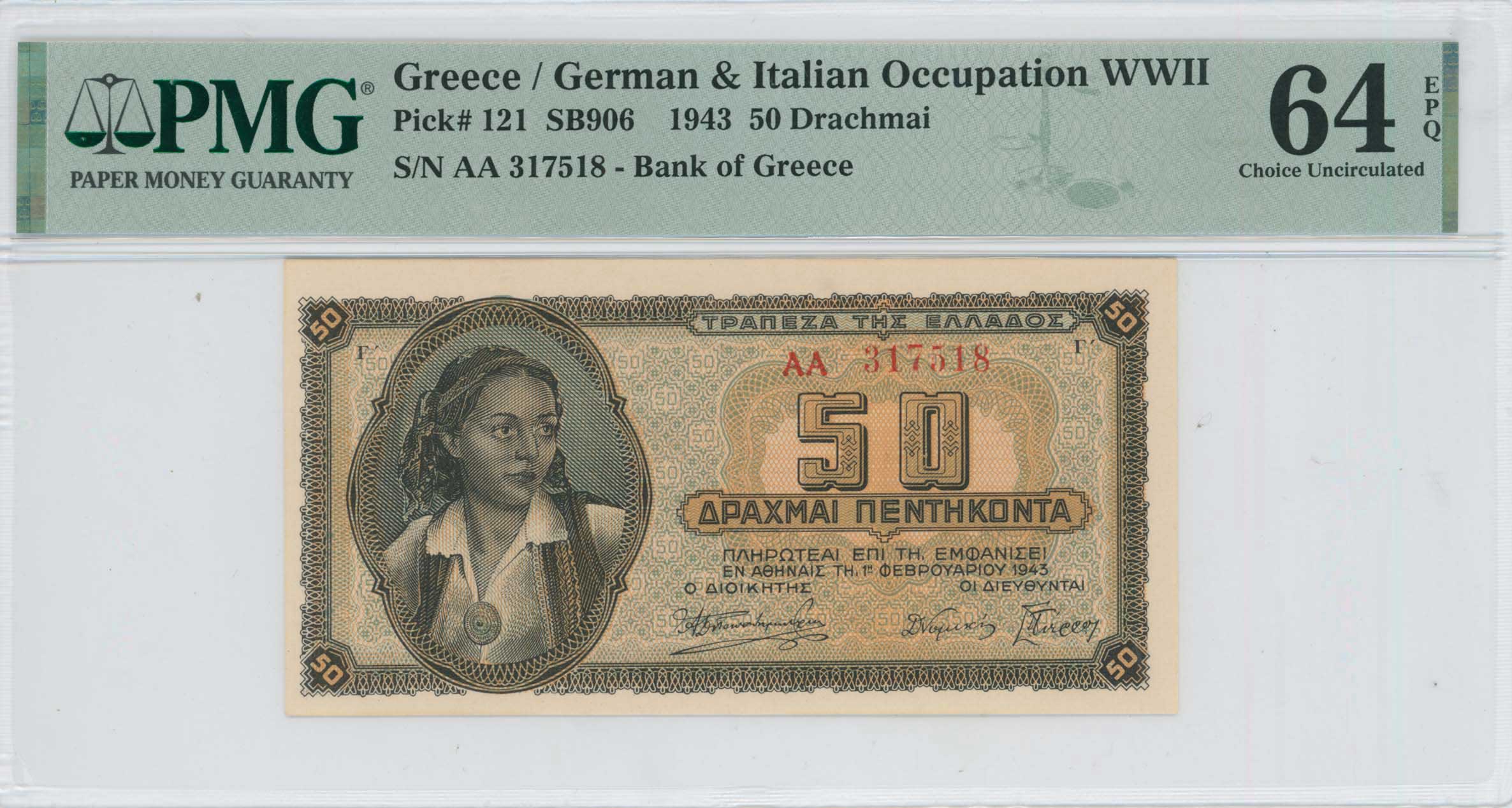 Lot 06592