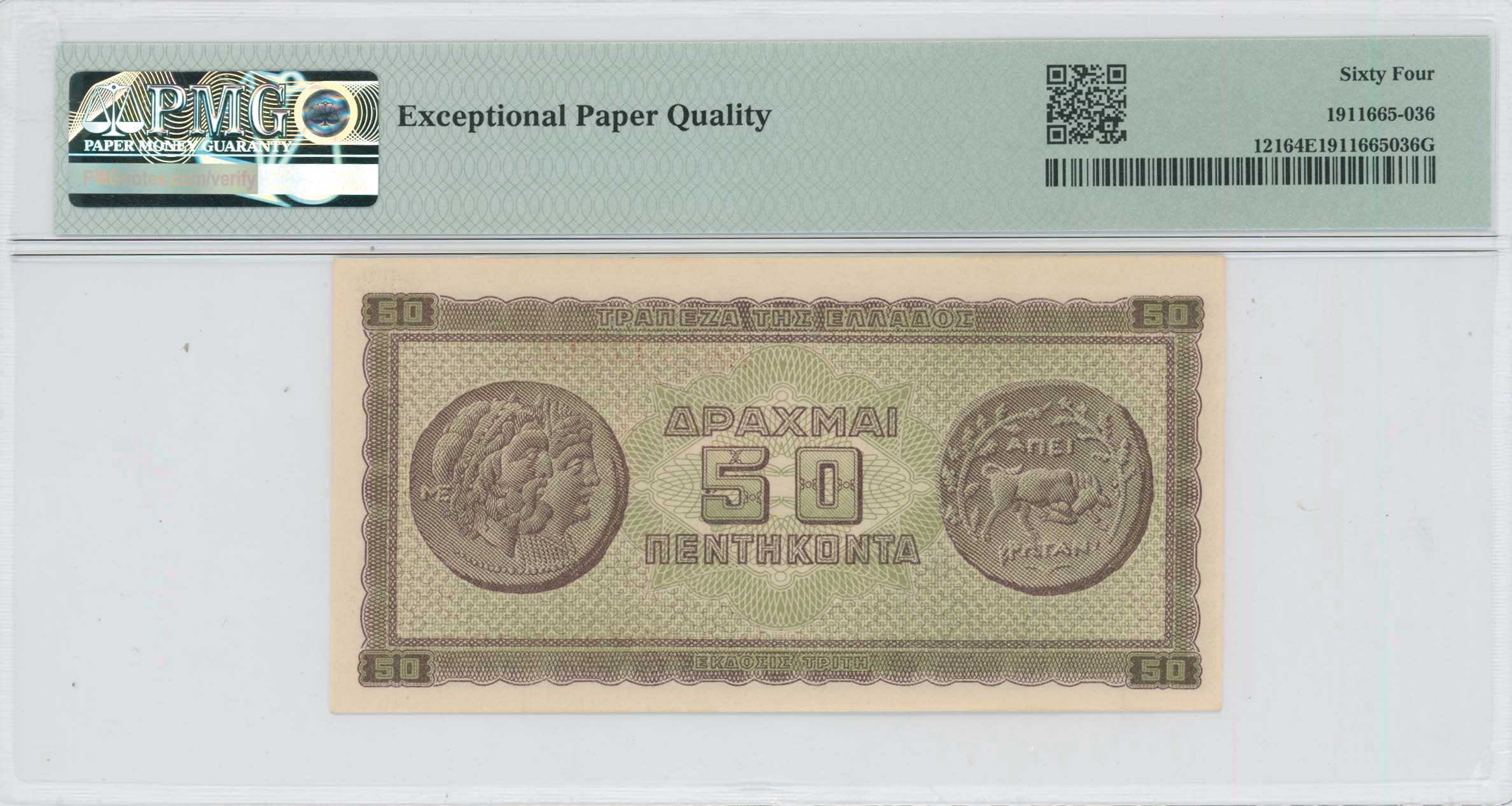 Lot 06592