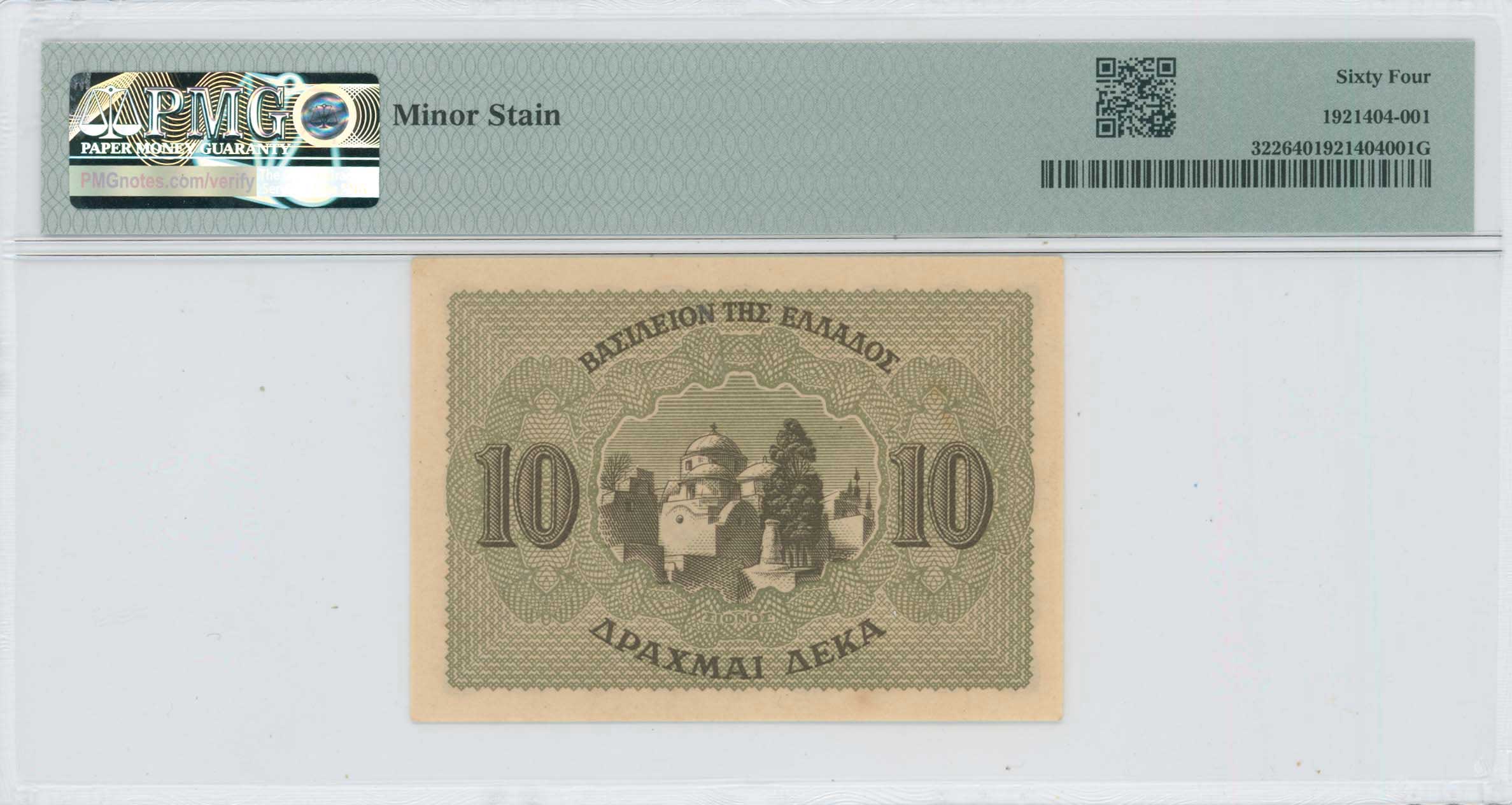 Lot 06679