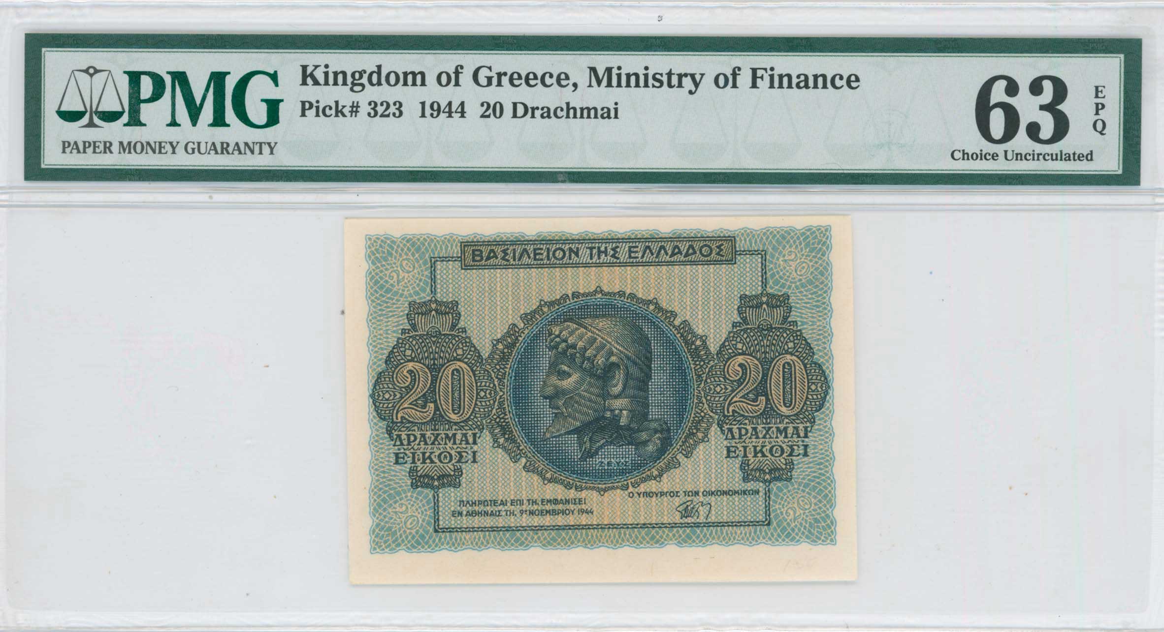 Lot 06680