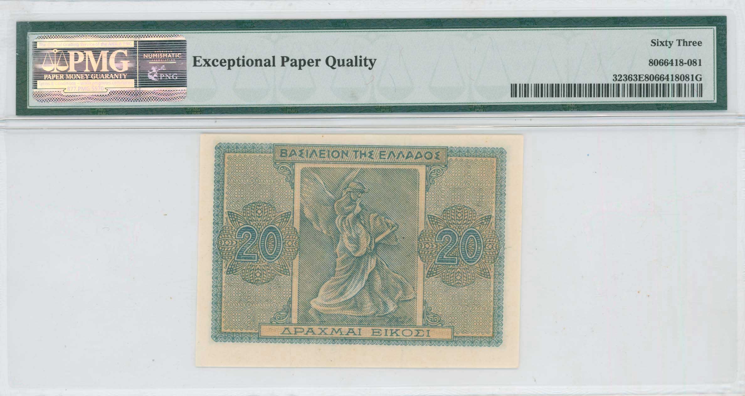 Lot 06680